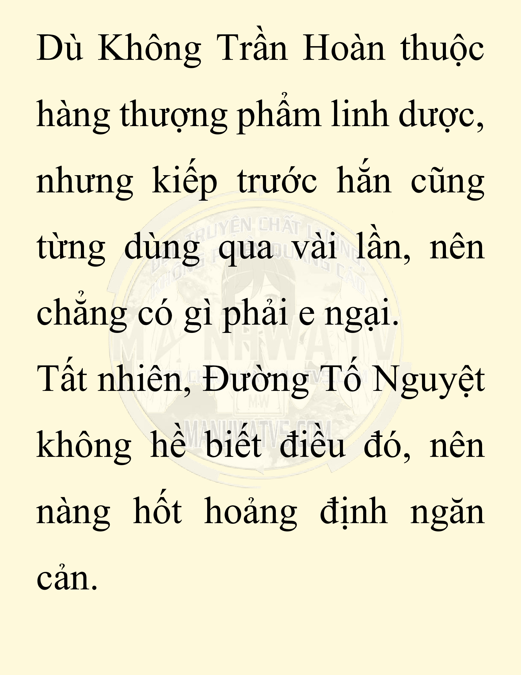 Đọc truyện SNVT[NOVEL] Ta Bắt Cóc Tiểu Nữ Đường Gia Tứ Xuyên - Chap 88: Hành Trình Đến Thiểm Tây