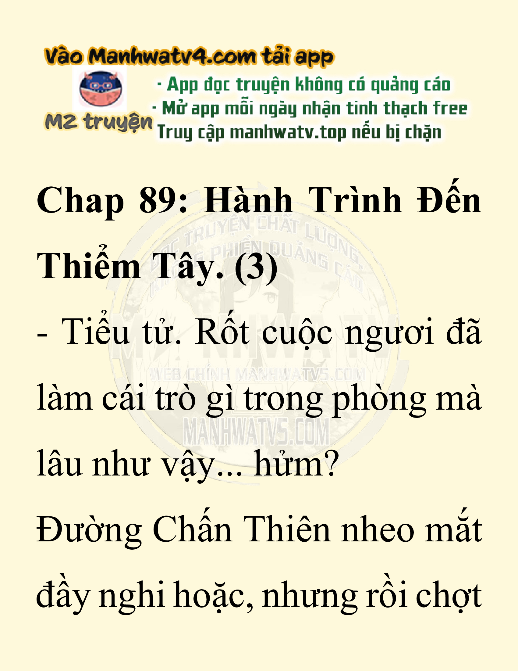 Đọc truyện SNVT[NOVEL] Ta Bắt Cóc Tiểu Nữ Đường Gia Tứ Xuyên - Chap 89: Hành Trình Đến Thiểm Tây