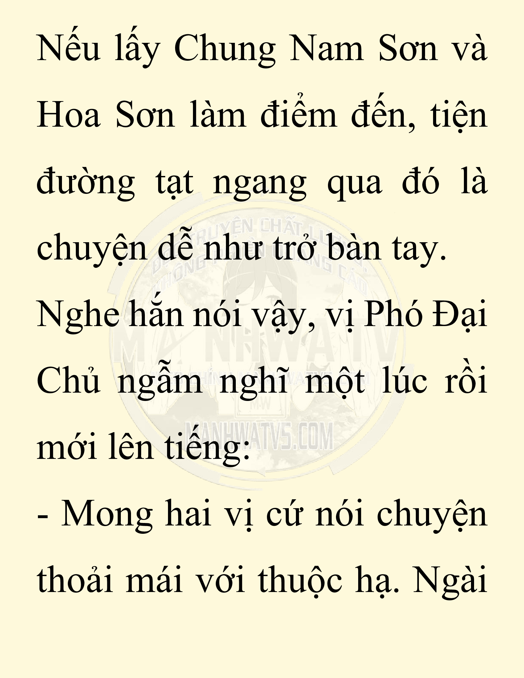 Đọc truyện SNVT[NOVEL] Ta Bắt Cóc Tiểu Nữ Đường Gia Tứ Xuyên - Chap 89: Hành Trình Đến Thiểm Tây
