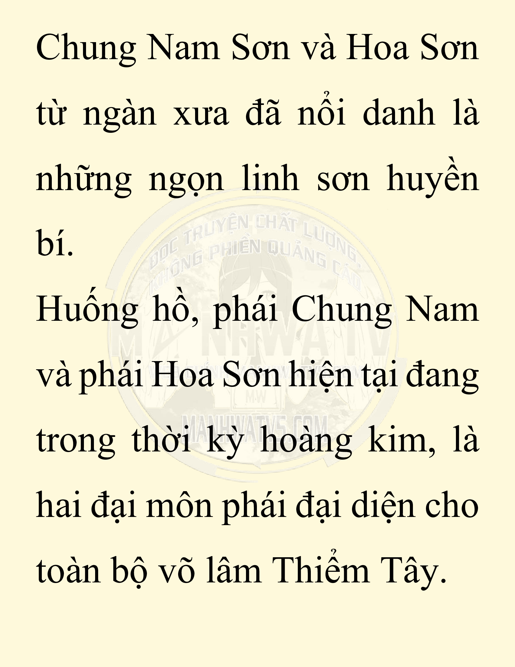 Đọc truyện SNVT[NOVEL] Ta Bắt Cóc Tiểu Nữ Đường Gia Tứ Xuyên - Chap 89: Hành Trình Đến Thiểm Tây