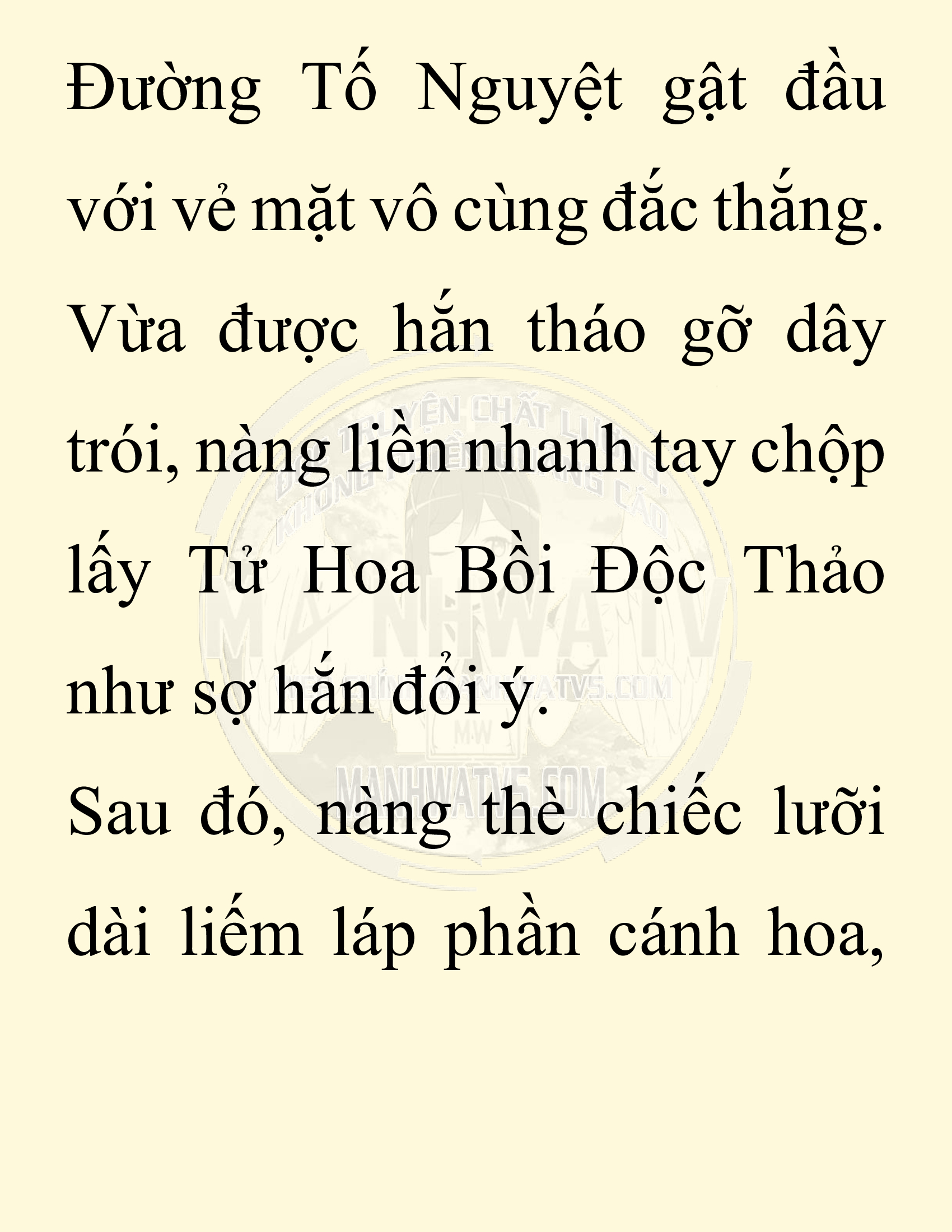 Đọc truyện SNVT[NOVEL] Ta Bắt Cóc Tiểu Nữ Đường Gia Tứ Xuyên - Chap 9: Bắt Cóc