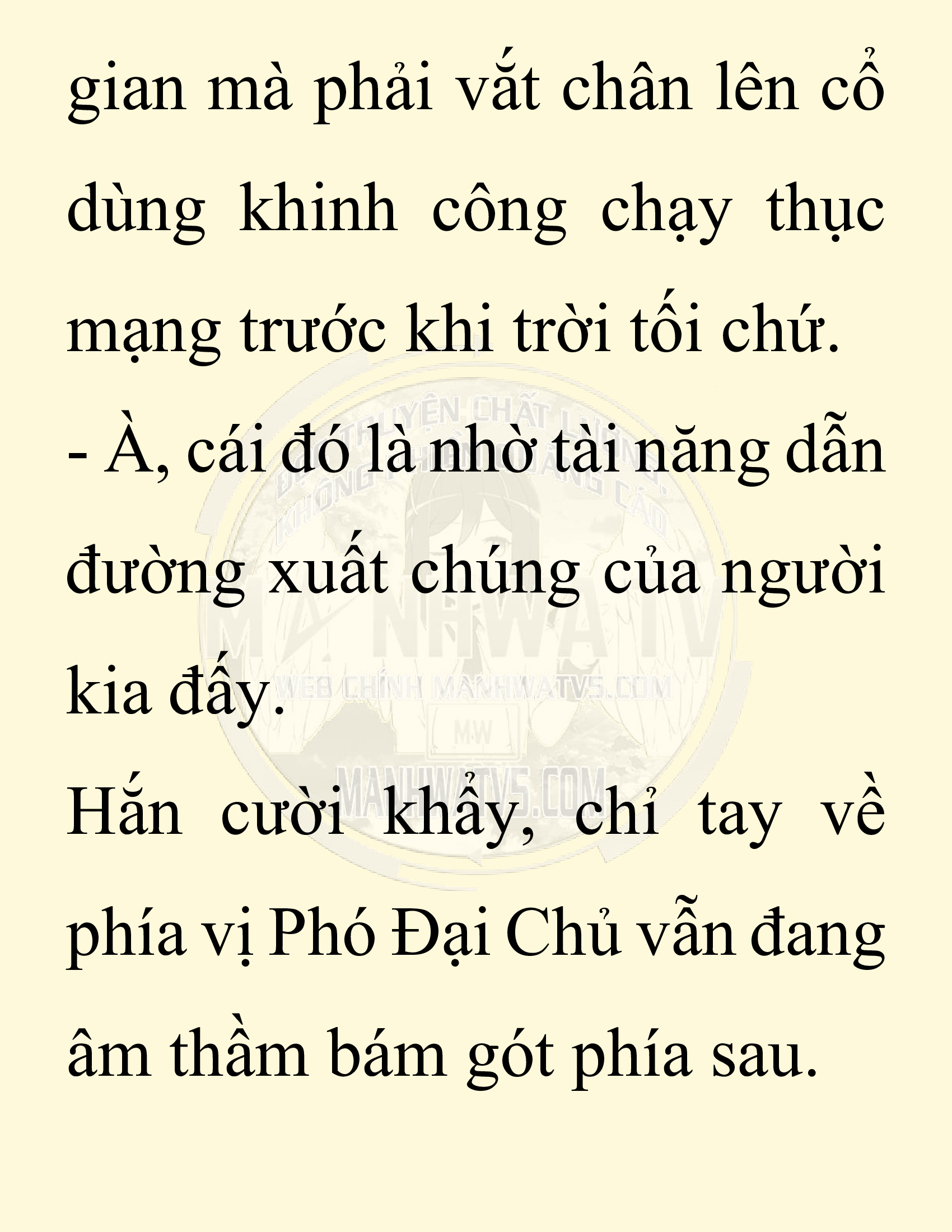 Đọc truyện SNVT[NOVEL] Ta Bắt Cóc Tiểu Nữ Đường Gia Tứ Xuyên - Chap 90: Hành Trình Đến Thiểm Tây