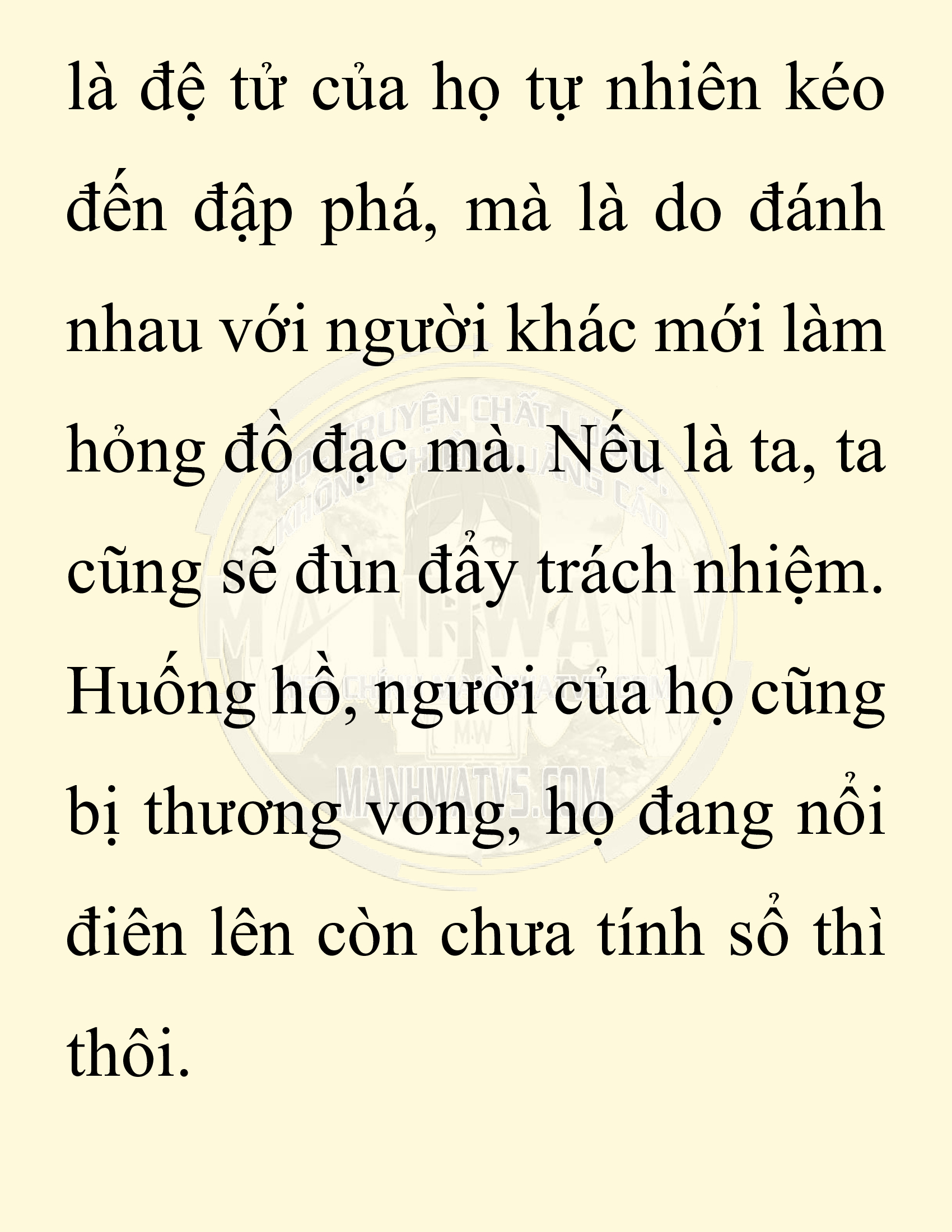 Đọc truyện SNVT[NOVEL] Ta Bắt Cóc Tiểu Nữ Đường Gia Tứ Xuyên - Chap 90: Hành Trình Đến Thiểm Tây