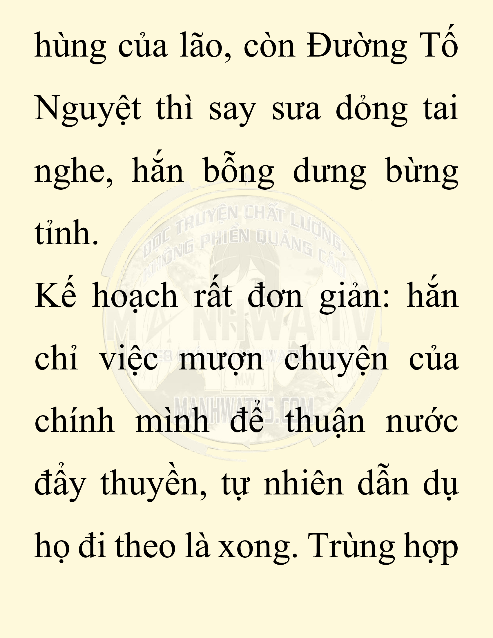 Đọc truyện SNVT[NOVEL] Ta Bắt Cóc Tiểu Nữ Đường Gia Tứ Xuyên - Chap 91: Hành Trình Đến Thiểm Tây