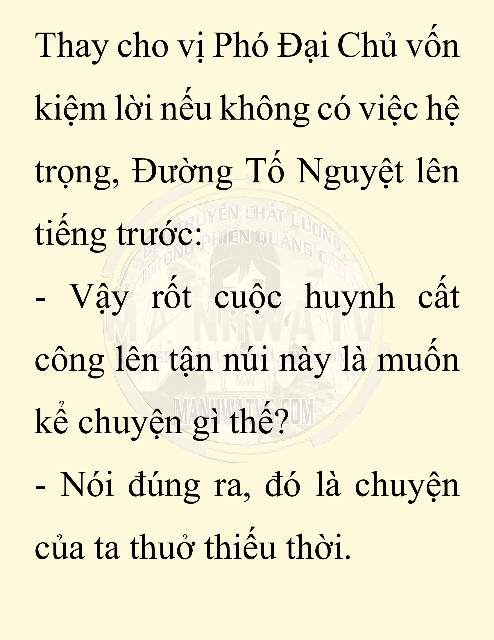 Đọc truyện SNVT[NOVEL] Ta Bắt Cóc Tiểu Nữ Đường Gia Tứ Xuyên - Chap 91: Hành Trình Đến Thiểm Tây