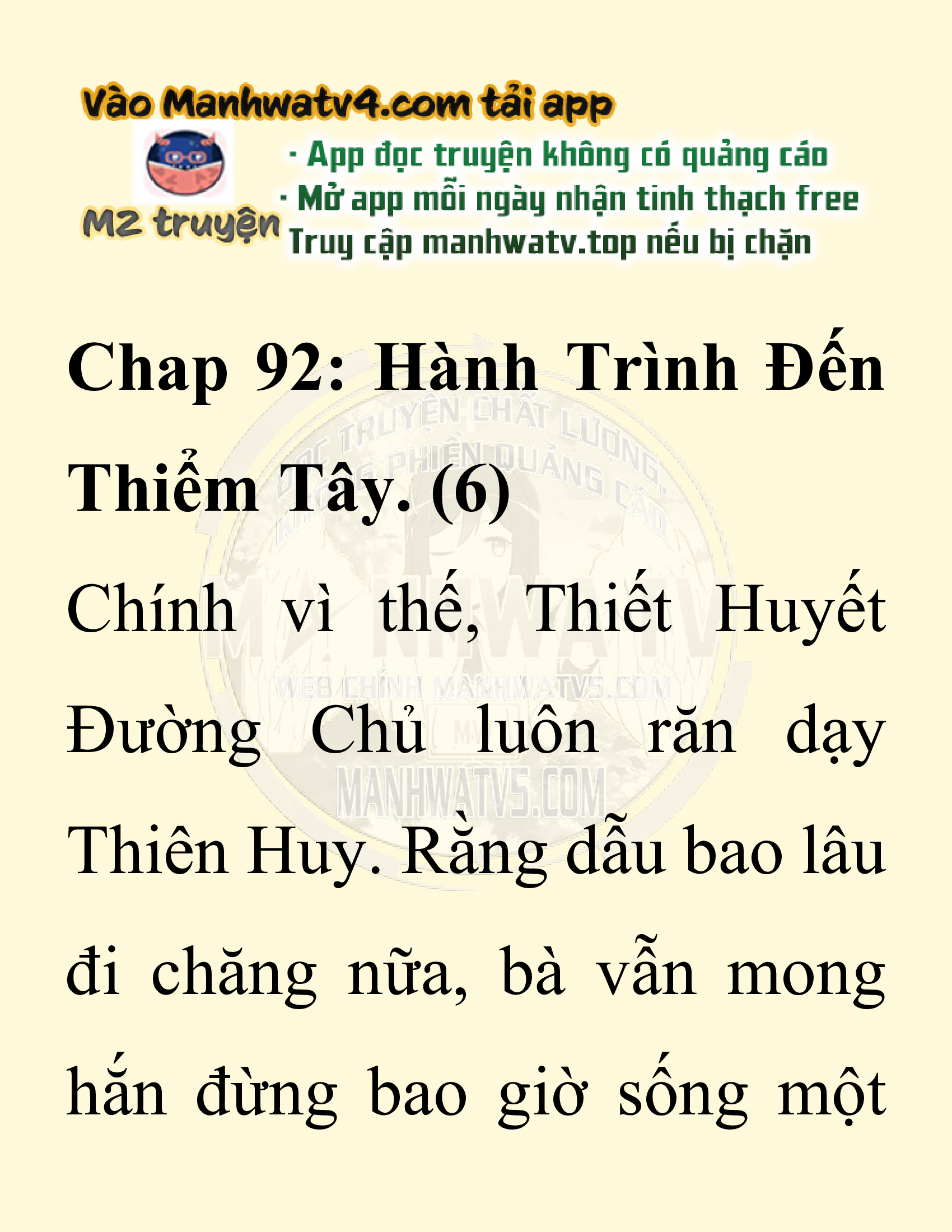 Đọc truyện SNVT[NOVEL] Ta Bắt Cóc Tiểu Nữ Đường Gia Tứ Xuyên - Chap 92: Hành Trình Đến Thiểm Tây
