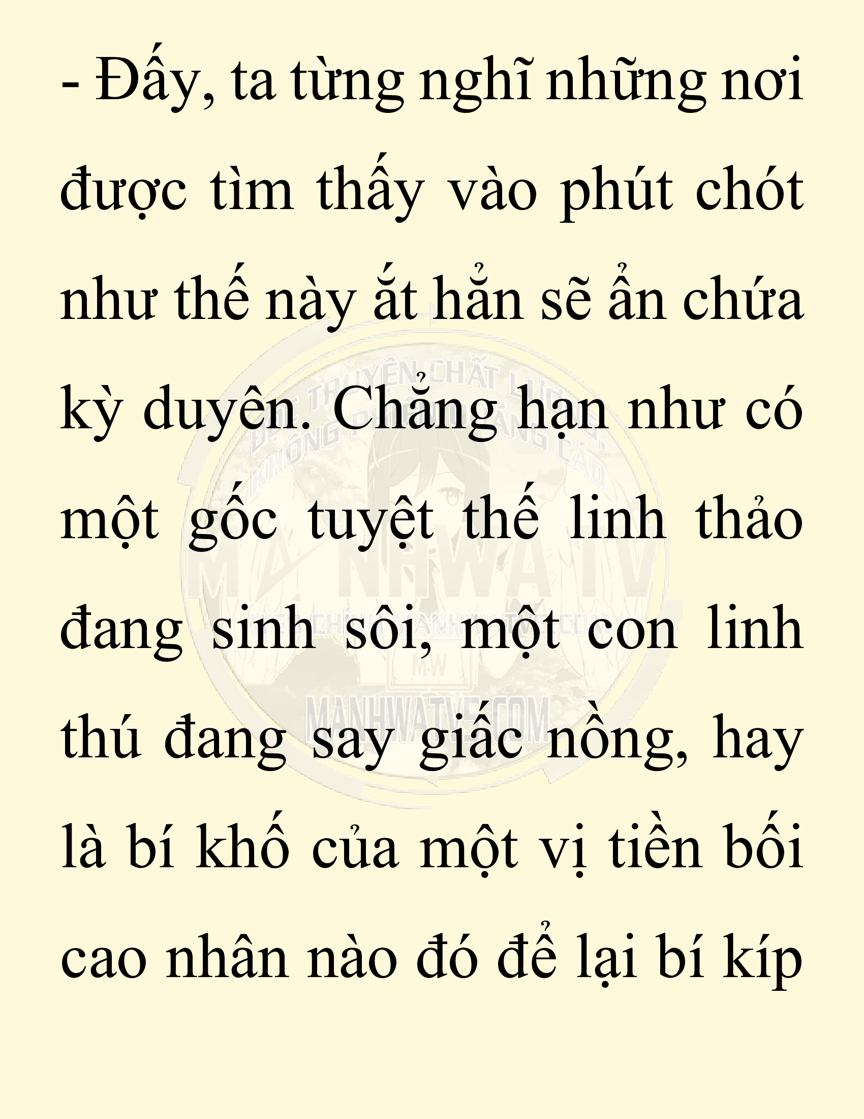 Đọc truyện SNVT[NOVEL] Ta Bắt Cóc Tiểu Nữ Đường Gia Tứ Xuyên - Chap 92: Hành Trình Đến Thiểm Tây