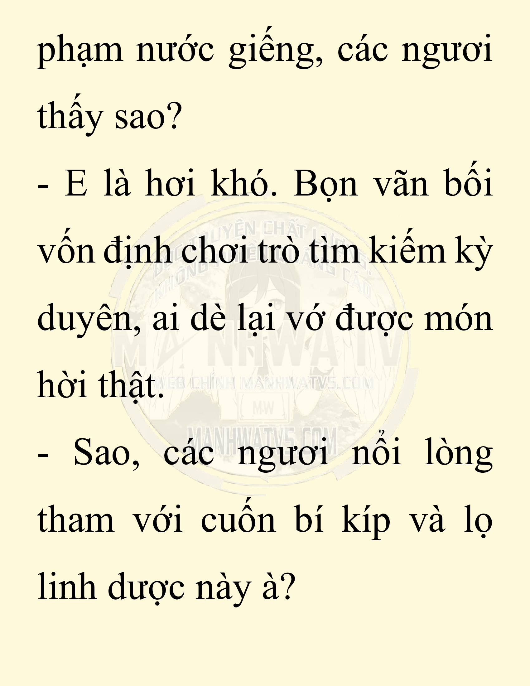 Đọc truyện SNVT[NOVEL] Ta Bắt Cóc Tiểu Nữ Đường Gia Tứ Xuyên - Chap 93: Hành Trình Đến Thiểm Tây