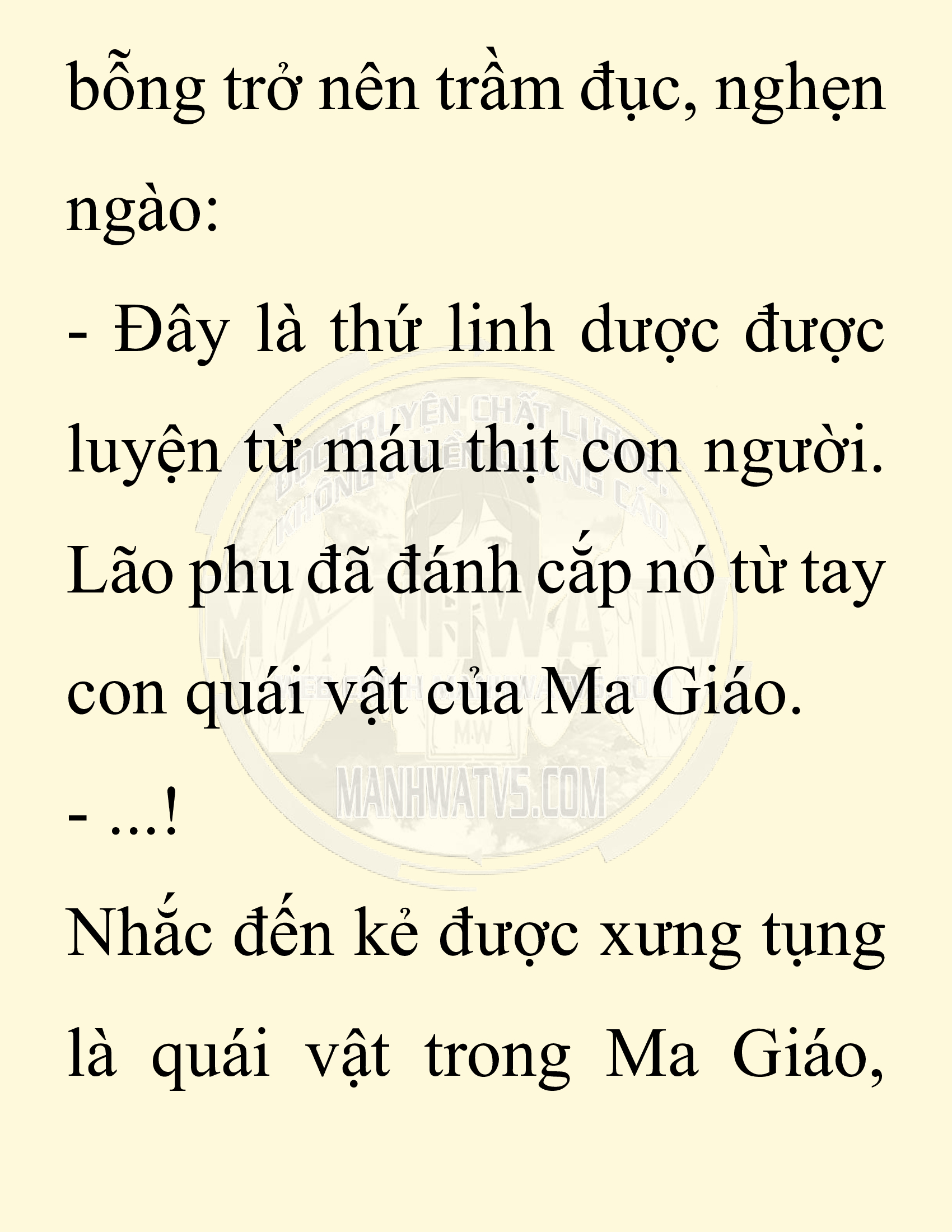 Đọc truyện SNVT[NOVEL] Ta Bắt Cóc Tiểu Nữ Đường Gia Tứ Xuyên - Chap 93: Hành Trình Đến Thiểm Tây
