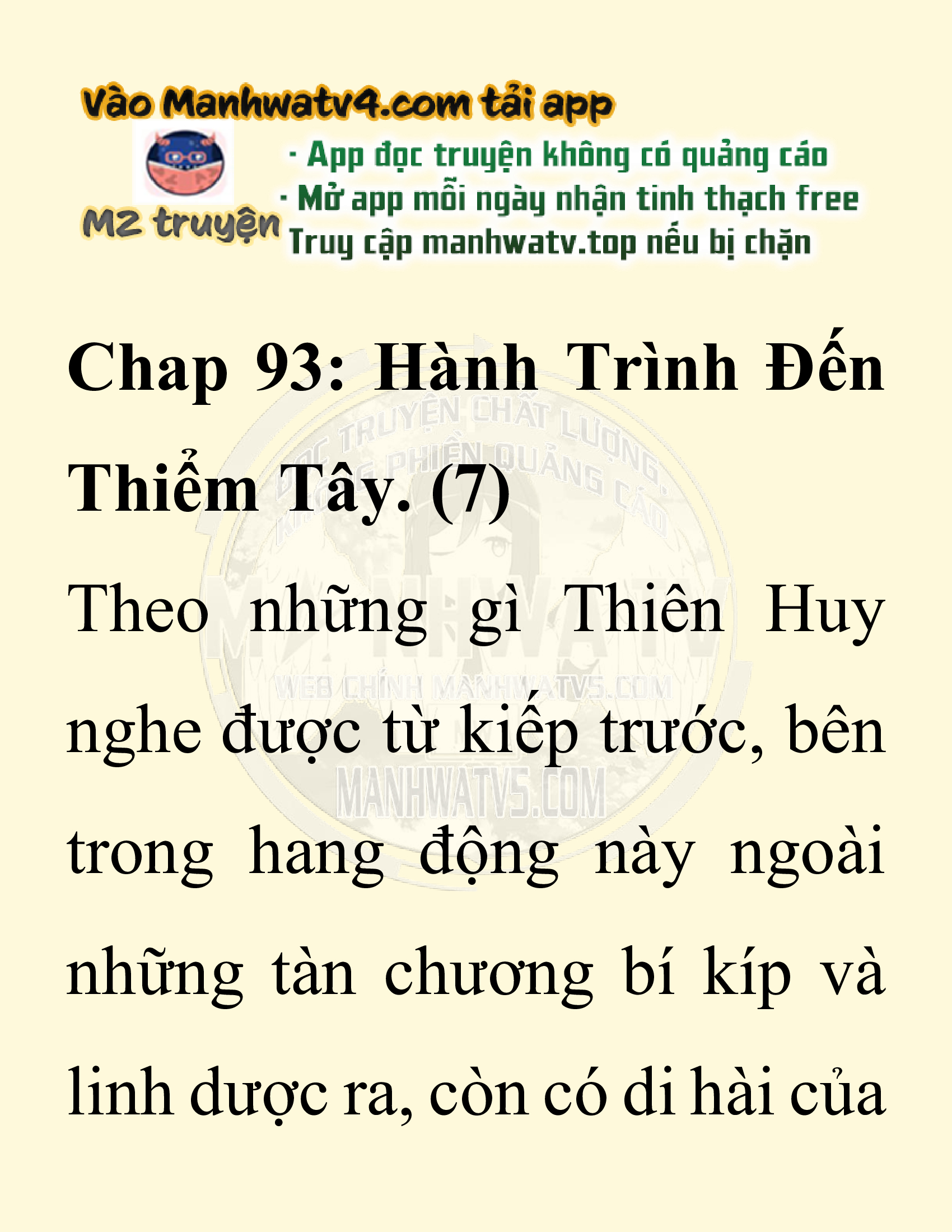 Đọc truyện SNVT[NOVEL] Ta Bắt Cóc Tiểu Nữ Đường Gia Tứ Xuyên - Chap 93: Hành Trình Đến Thiểm Tây