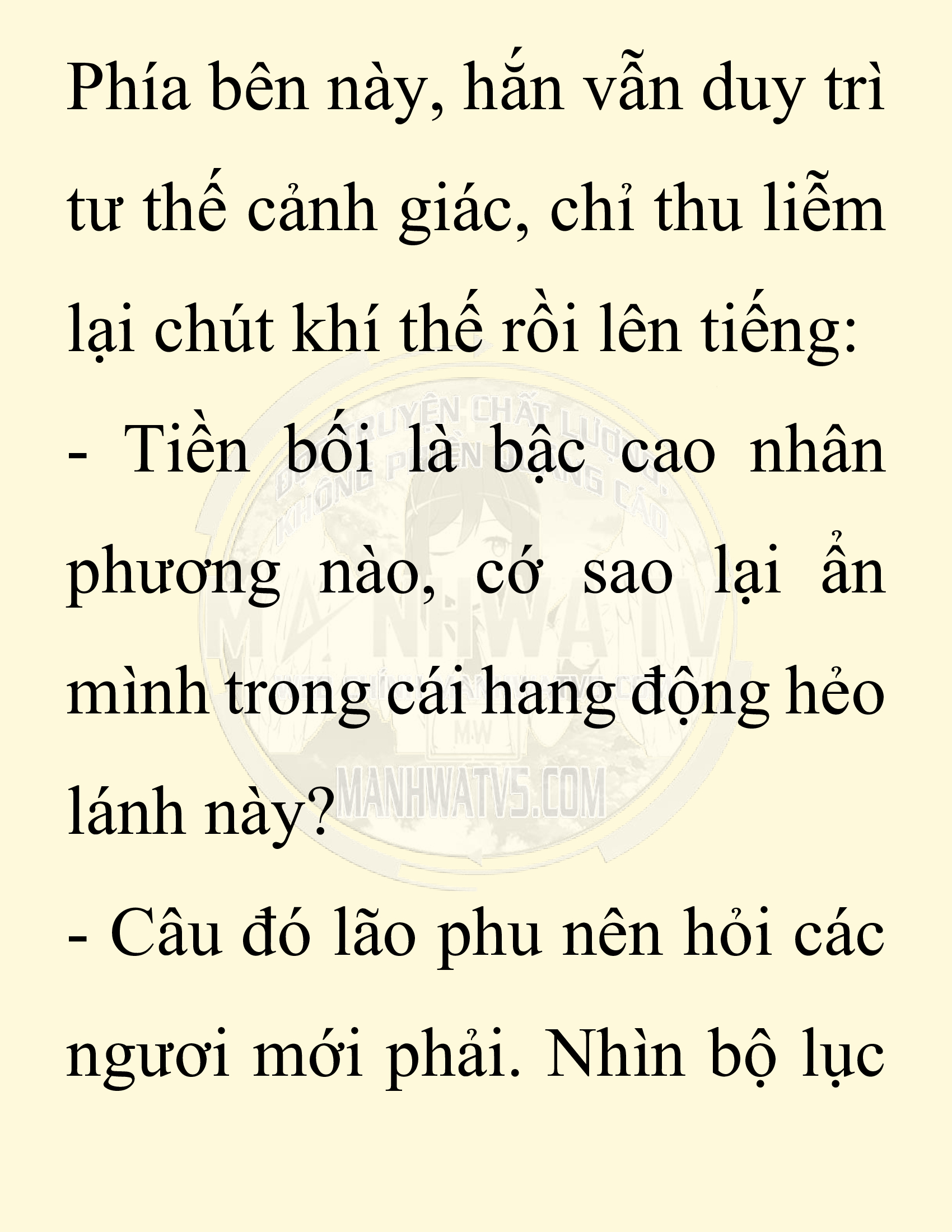 Đọc truyện SNVT[NOVEL] Ta Bắt Cóc Tiểu Nữ Đường Gia Tứ Xuyên - Chap 93: Hành Trình Đến Thiểm Tây