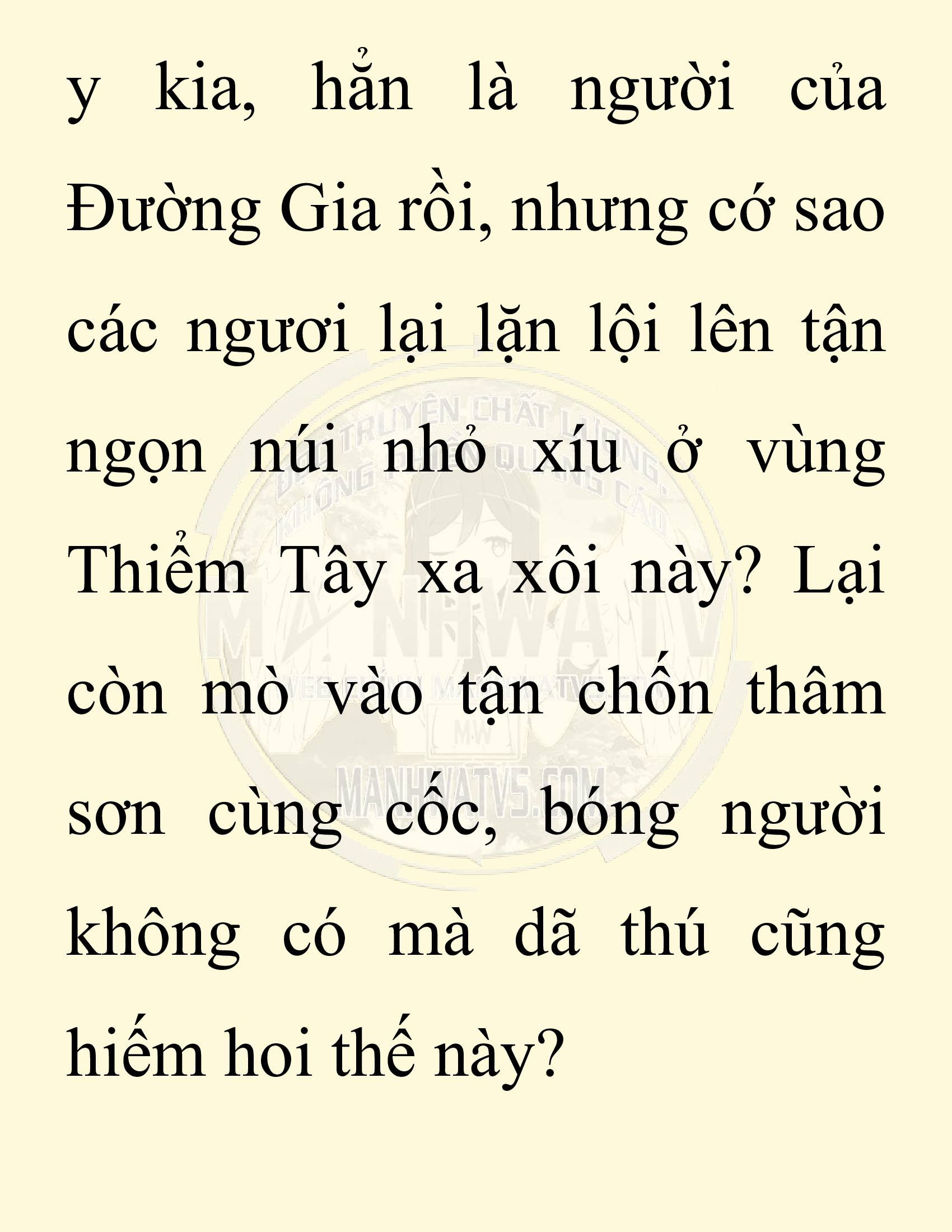 Đọc truyện SNVT[NOVEL] Ta Bắt Cóc Tiểu Nữ Đường Gia Tứ Xuyên - Chap 93: Hành Trình Đến Thiểm Tây