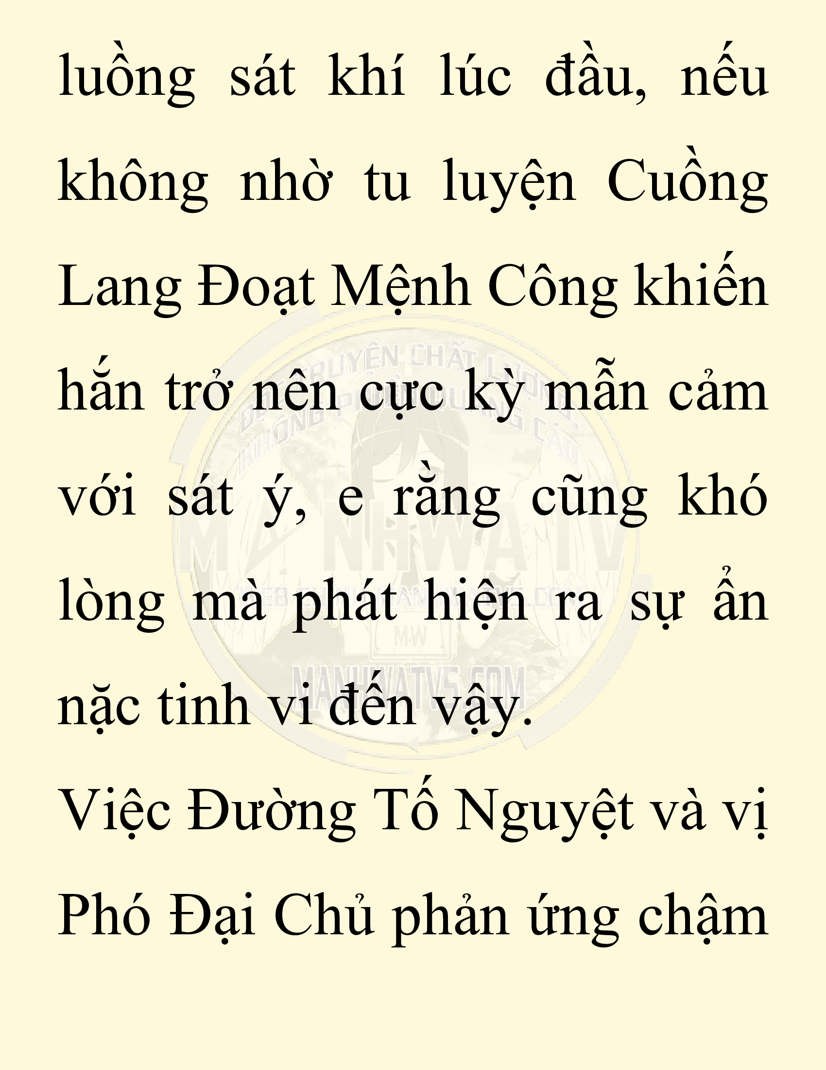 Đọc truyện SNVT[NOVEL] Ta Bắt Cóc Tiểu Nữ Đường Gia Tứ Xuyên - Chap 93: Hành Trình Đến Thiểm Tây