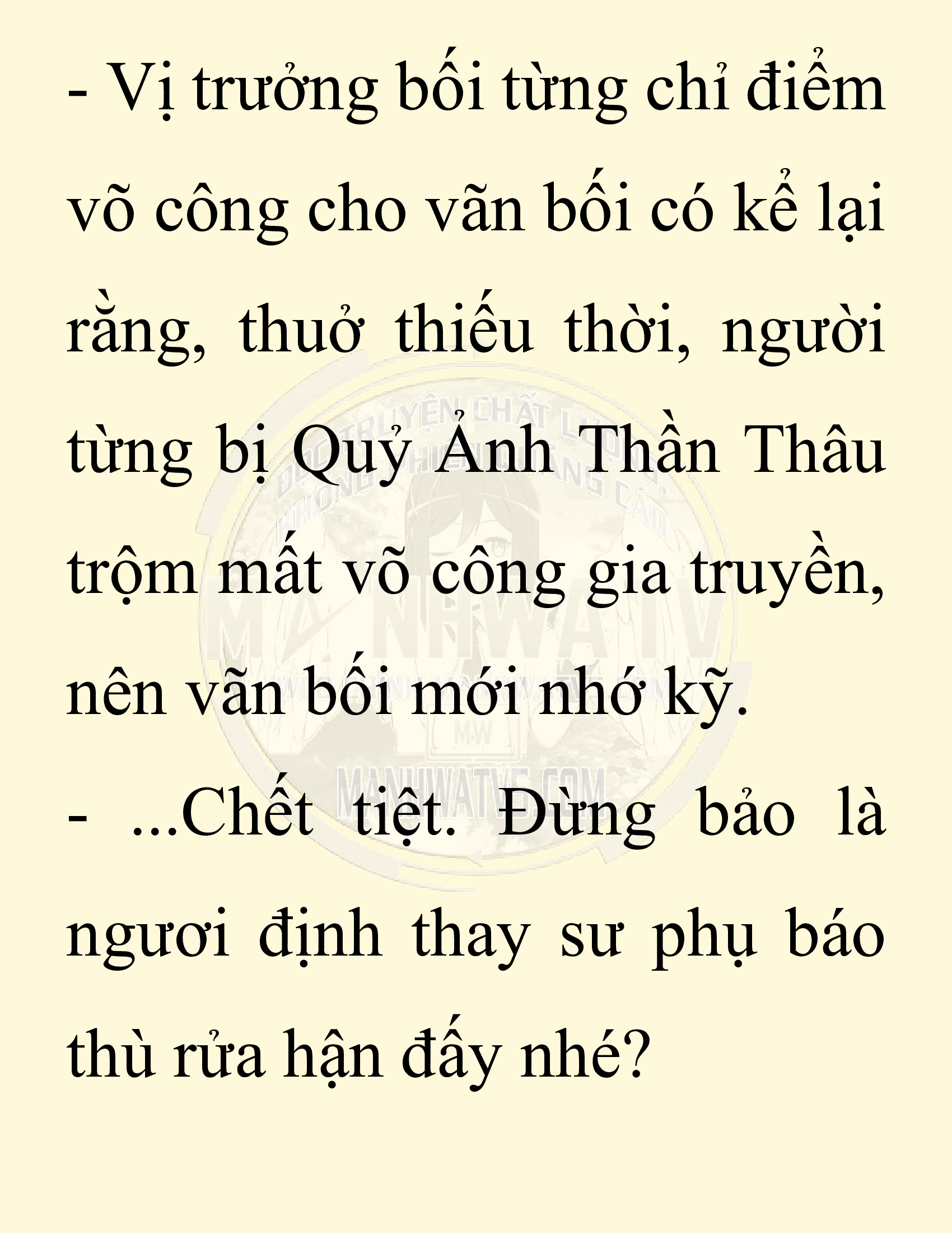 Đọc truyện SNVT[NOVEL] Ta Bắt Cóc Tiểu Nữ Đường Gia Tứ Xuyên - Chap 93: Hành Trình Đến Thiểm Tây
