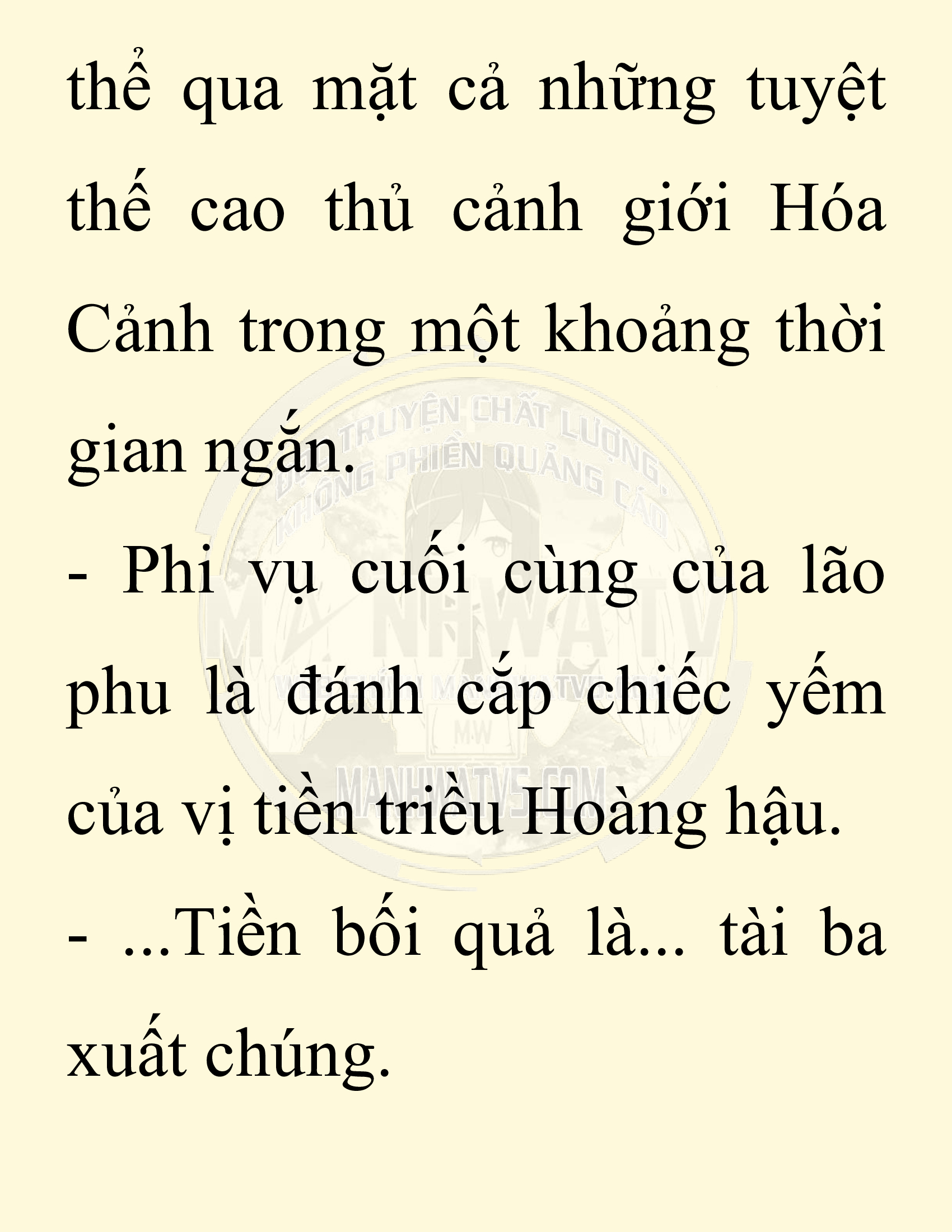 Đọc truyện SNVT[NOVEL] Ta Bắt Cóc Tiểu Nữ Đường Gia Tứ Xuyên - Chap 94: Hành Trình Đến Thiểm Tây