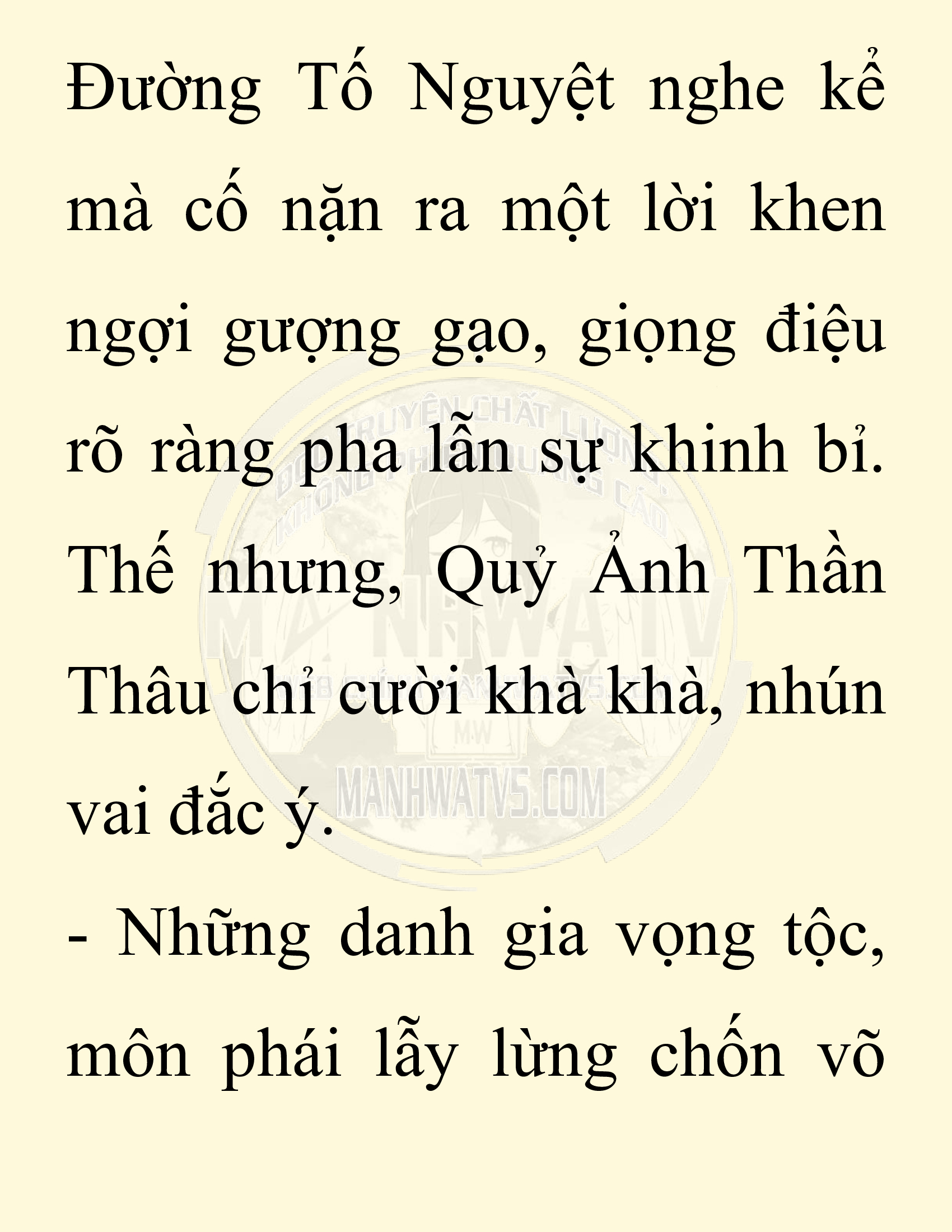 Đọc truyện SNVT[NOVEL] Ta Bắt Cóc Tiểu Nữ Đường Gia Tứ Xuyên - Chap 94: Hành Trình Đến Thiểm Tây
