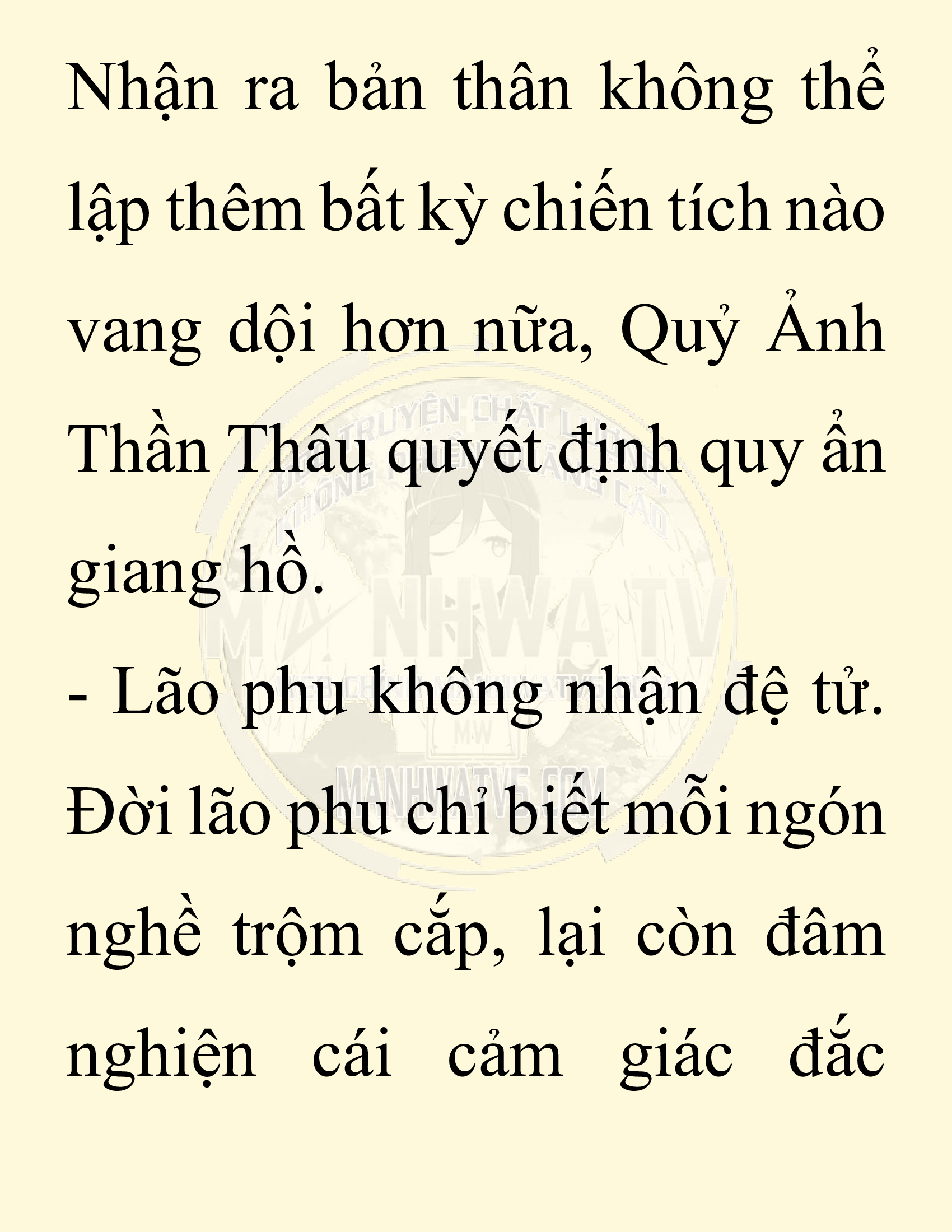 Đọc truyện SNVT[NOVEL] Ta Bắt Cóc Tiểu Nữ Đường Gia Tứ Xuyên - Chap 94: Hành Trình Đến Thiểm Tây