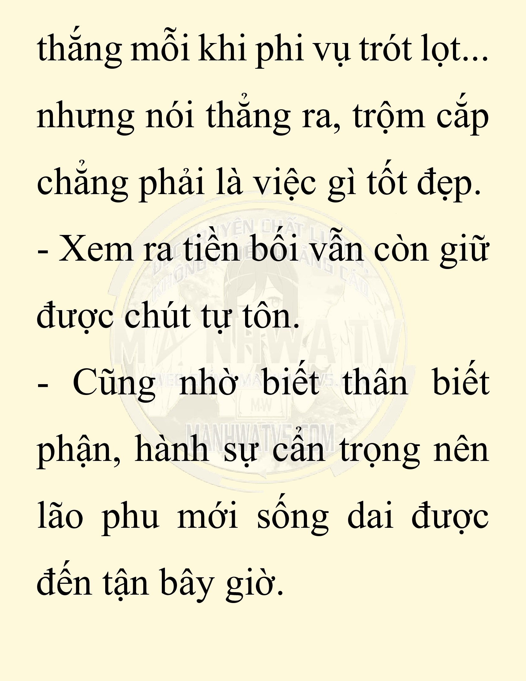 Đọc truyện SNVT[NOVEL] Ta Bắt Cóc Tiểu Nữ Đường Gia Tứ Xuyên - Chap 94: Hành Trình Đến Thiểm Tây