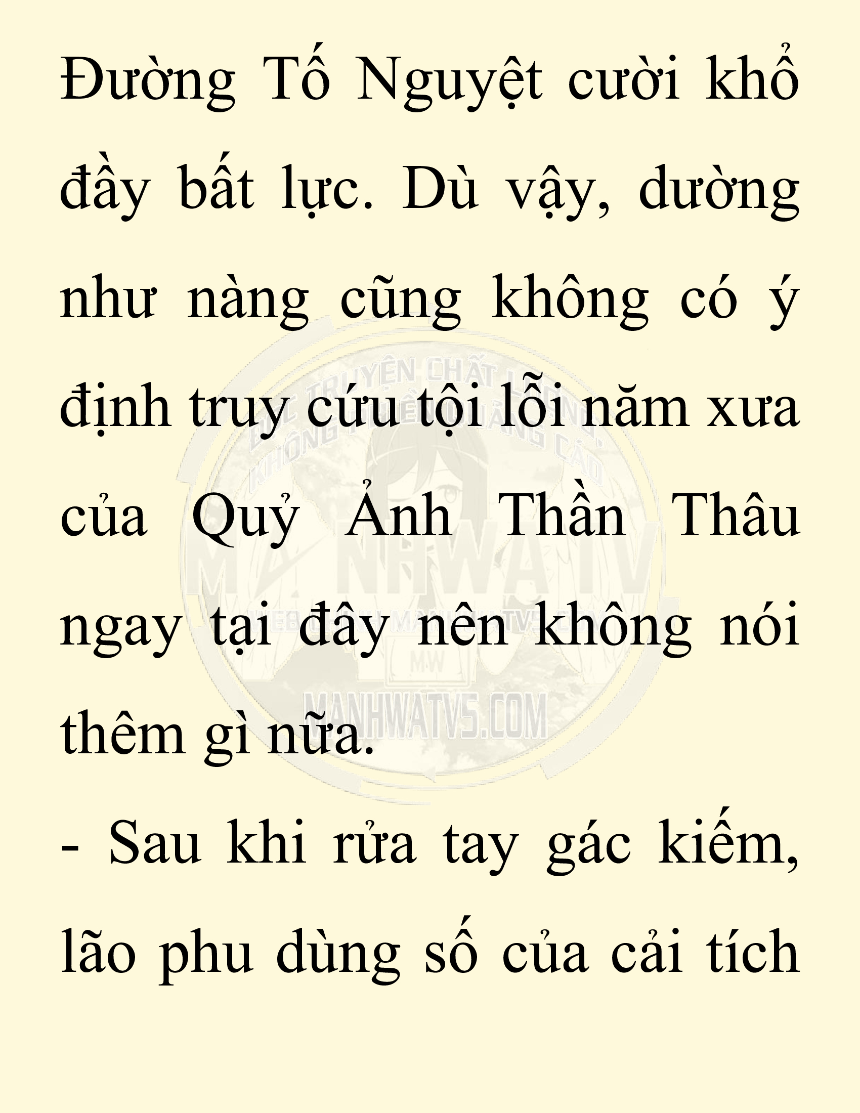 Đọc truyện SNVT[NOVEL] Ta Bắt Cóc Tiểu Nữ Đường Gia Tứ Xuyên - Chap 94: Hành Trình Đến Thiểm Tây
