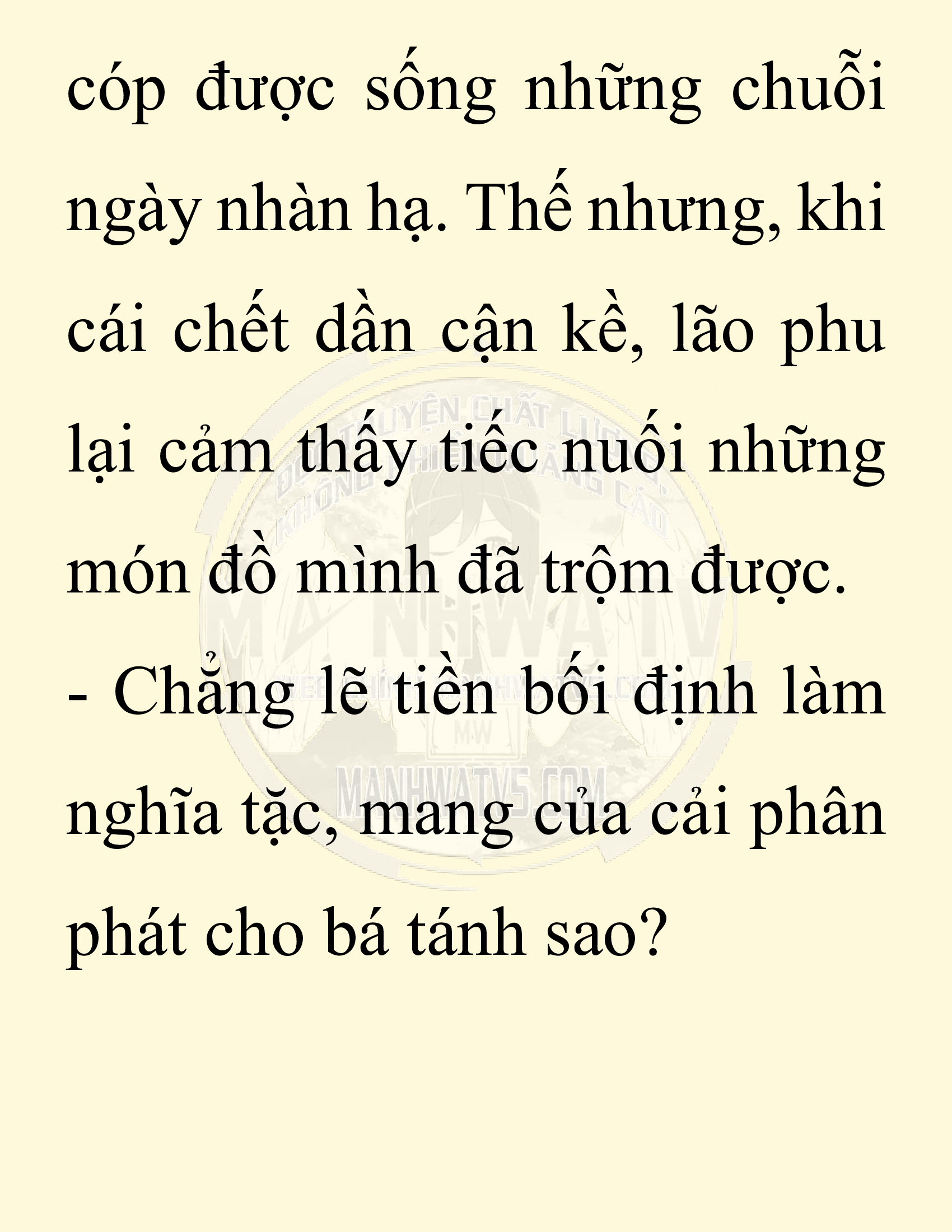Đọc truyện SNVT[NOVEL] Ta Bắt Cóc Tiểu Nữ Đường Gia Tứ Xuyên - Chap 94: Hành Trình Đến Thiểm Tây