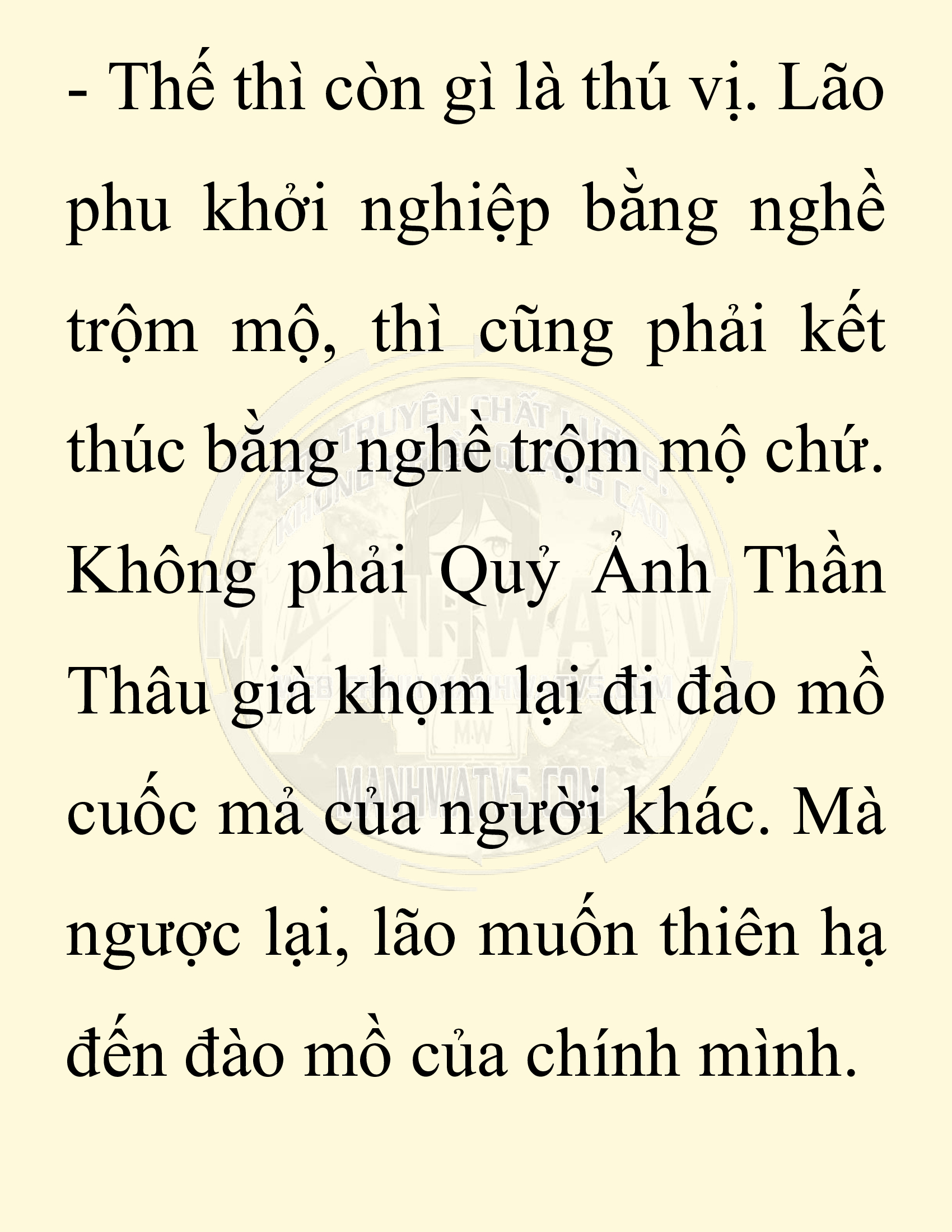 Đọc truyện SNVT[NOVEL] Ta Bắt Cóc Tiểu Nữ Đường Gia Tứ Xuyên - Chap 94: Hành Trình Đến Thiểm Tây