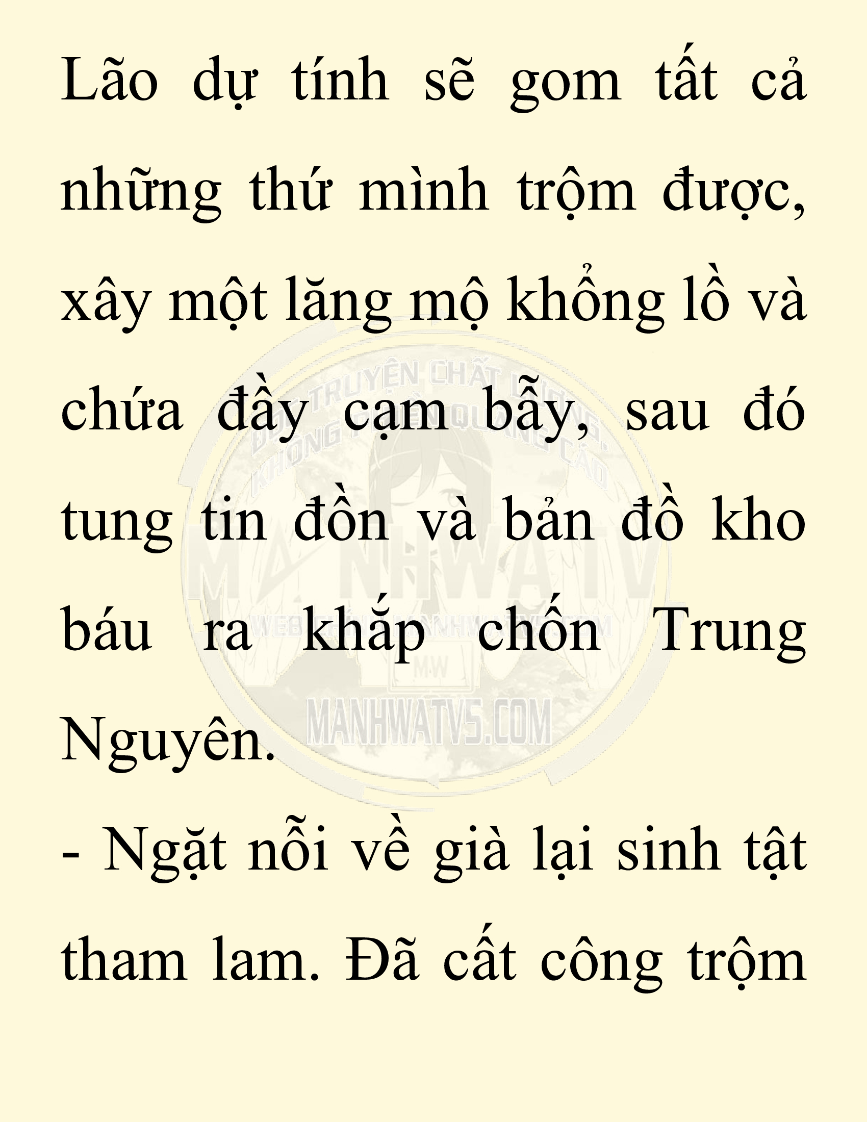 Đọc truyện SNVT[NOVEL] Ta Bắt Cóc Tiểu Nữ Đường Gia Tứ Xuyên - Chap 94: Hành Trình Đến Thiểm Tây