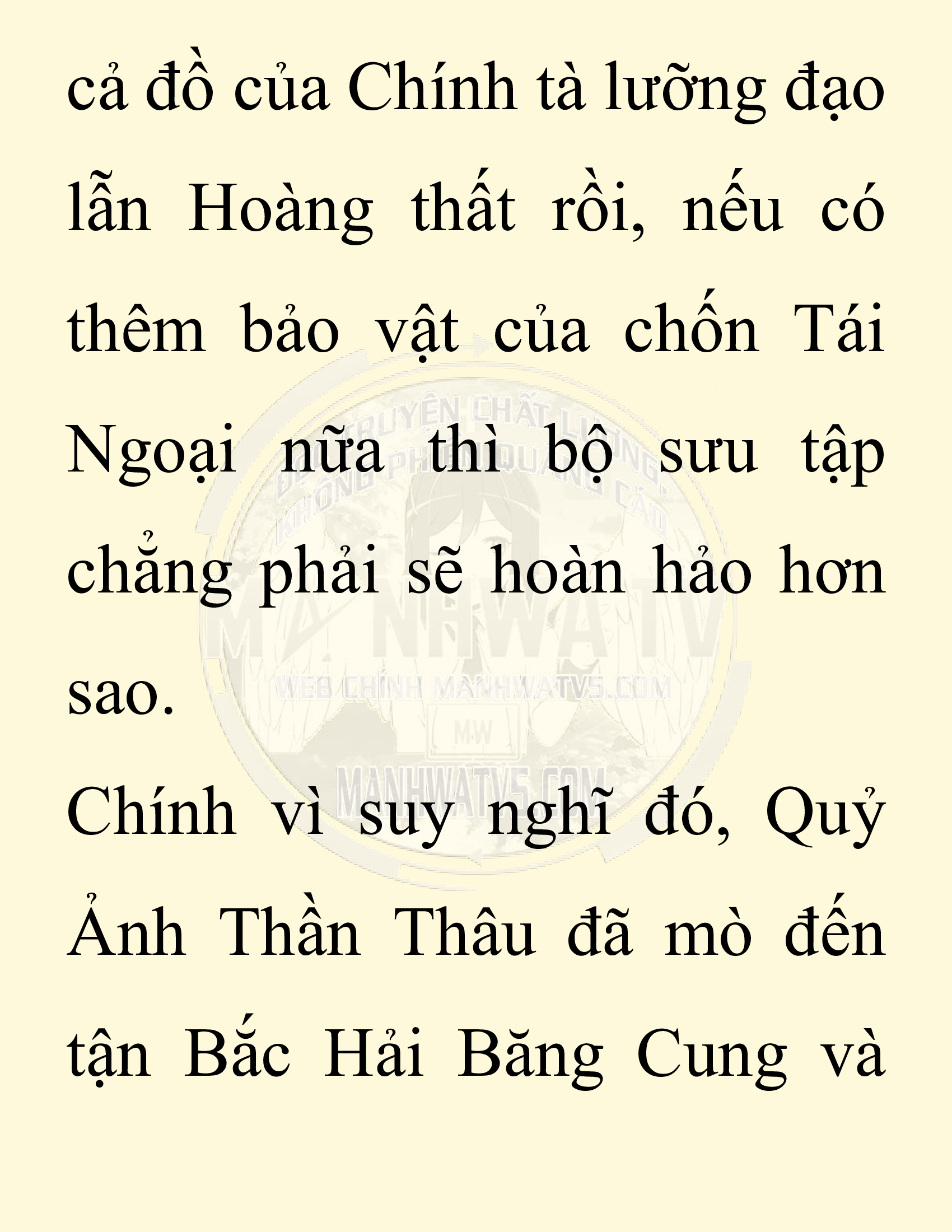 Đọc truyện SNVT[NOVEL] Ta Bắt Cóc Tiểu Nữ Đường Gia Tứ Xuyên - Chap 94: Hành Trình Đến Thiểm Tây