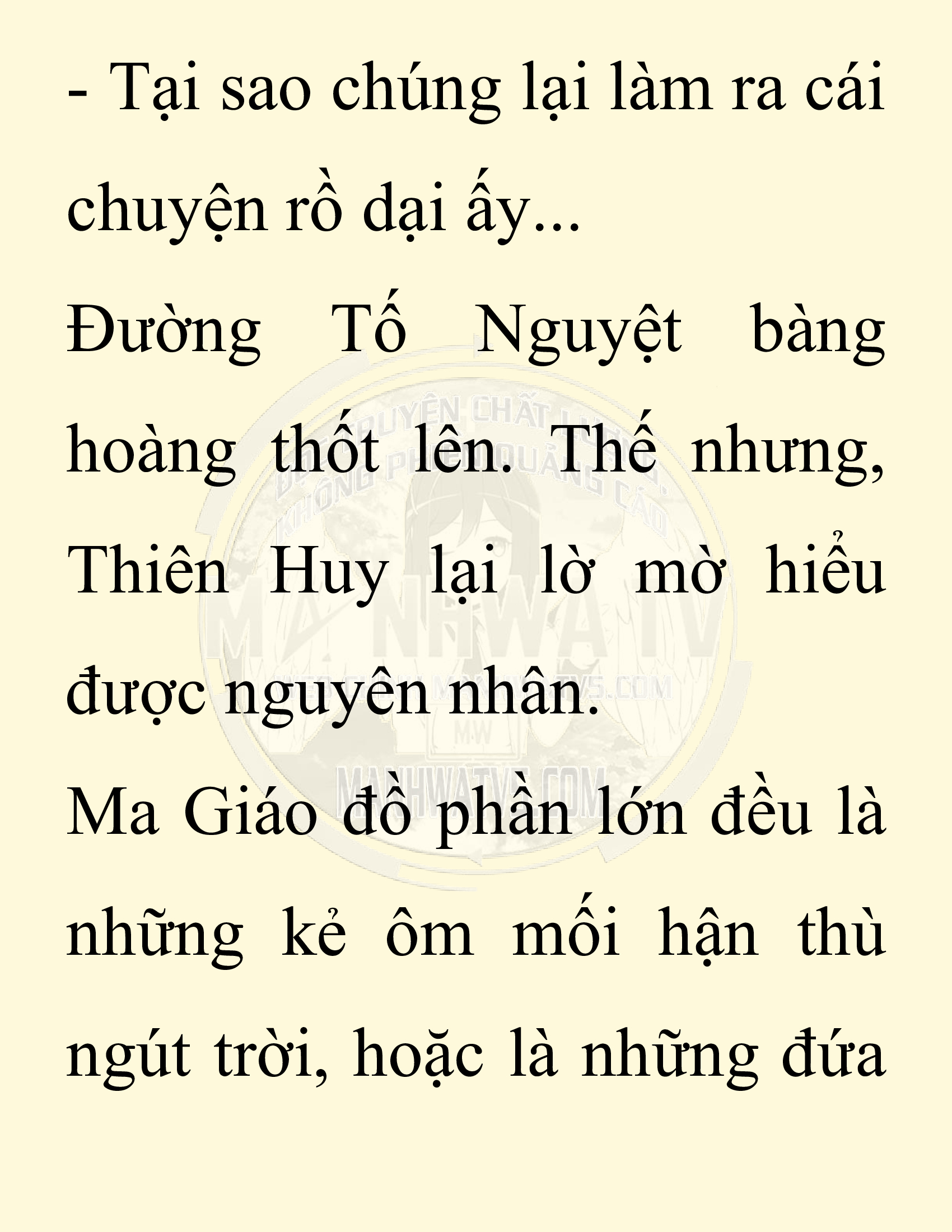 Đọc truyện SNVT[NOVEL] Ta Bắt Cóc Tiểu Nữ Đường Gia Tứ Xuyên - Chap 94: Hành Trình Đến Thiểm Tây