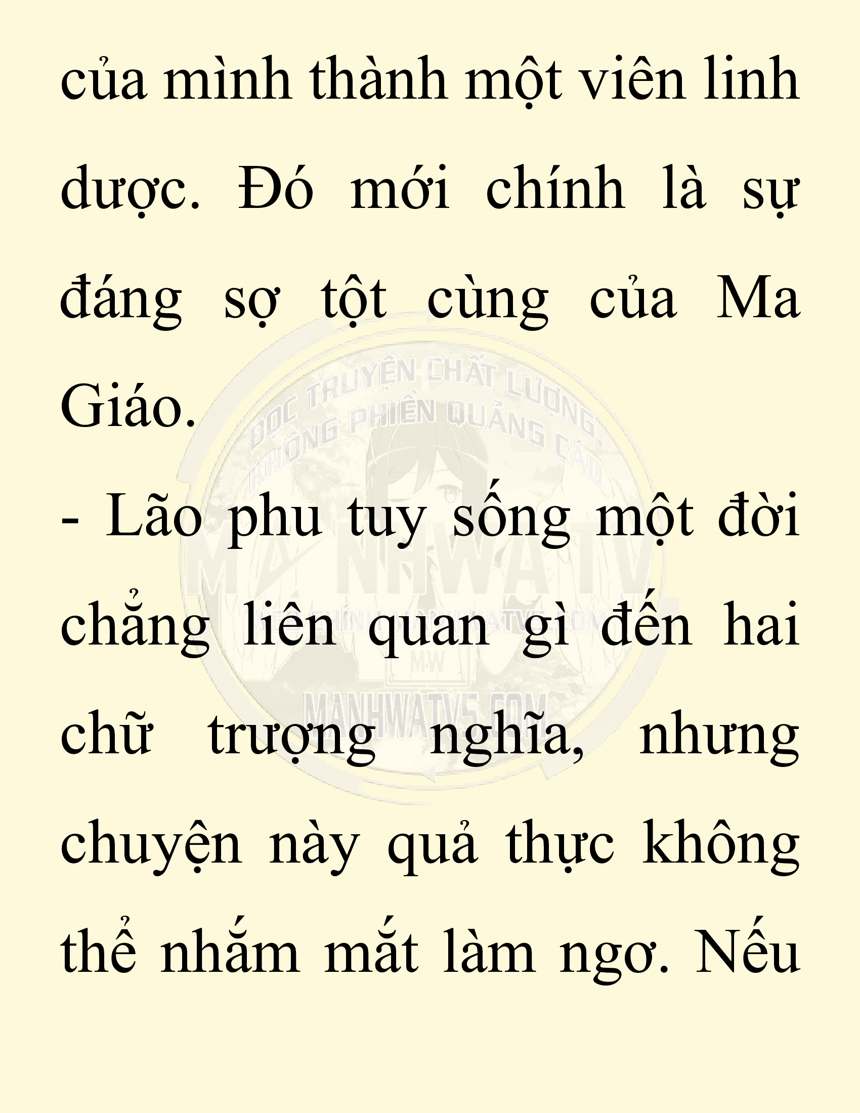Đọc truyện SNVT[NOVEL] Ta Bắt Cóc Tiểu Nữ Đường Gia Tứ Xuyên - Chap 94: Hành Trình Đến Thiểm Tây