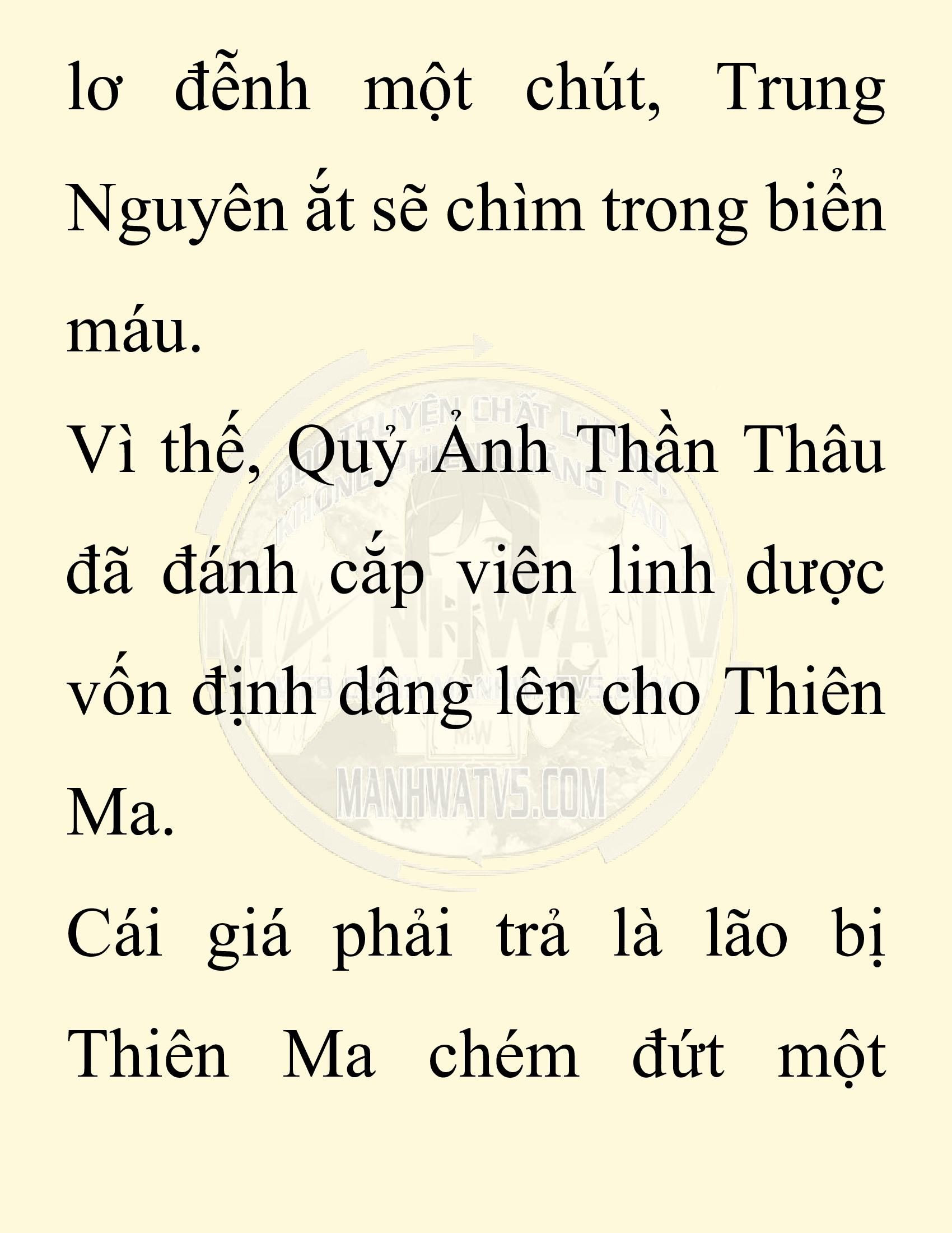 Đọc truyện SNVT[NOVEL] Ta Bắt Cóc Tiểu Nữ Đường Gia Tứ Xuyên - Chap 94: Hành Trình Đến Thiểm Tây