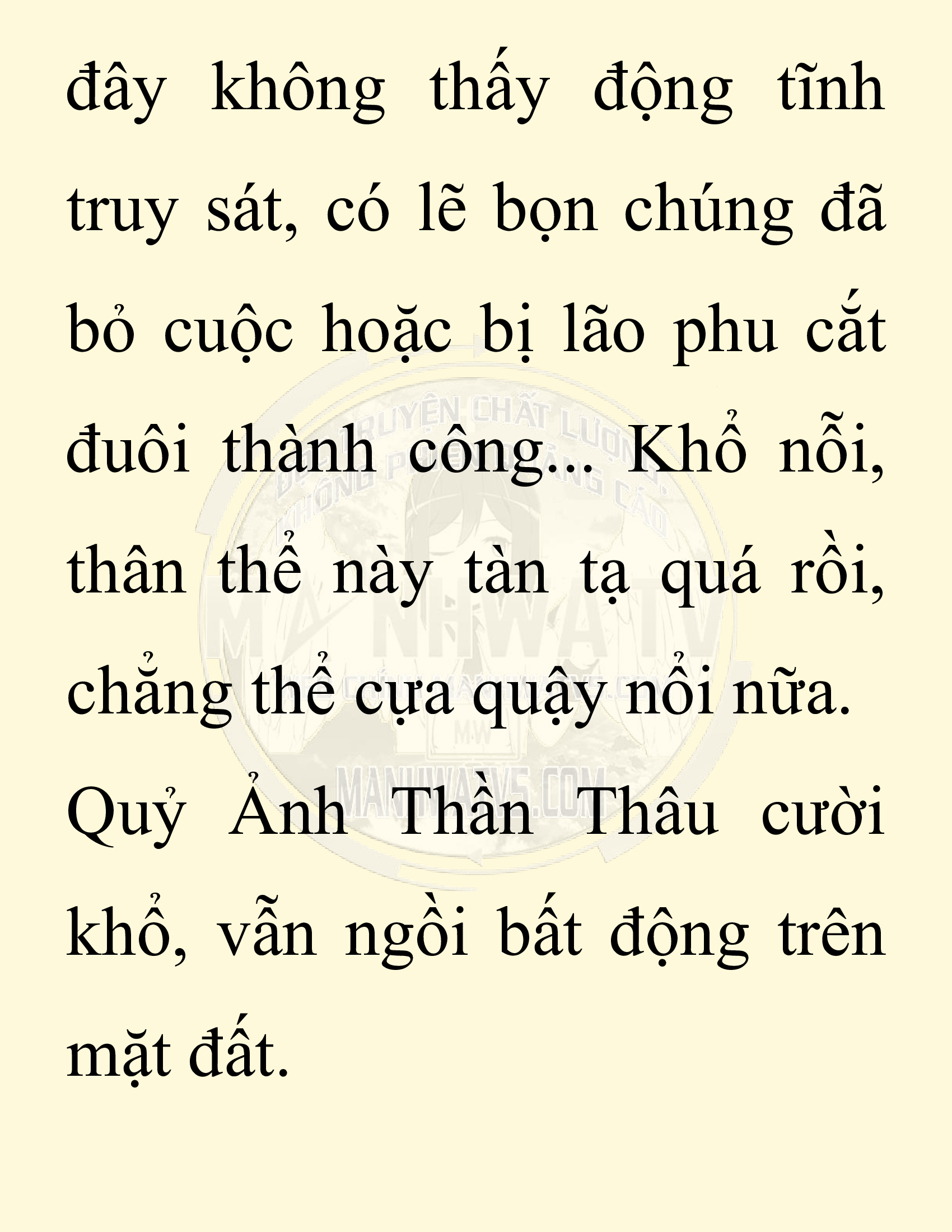 Đọc truyện SNVT[NOVEL] Ta Bắt Cóc Tiểu Nữ Đường Gia Tứ Xuyên - Chap 94: Hành Trình Đến Thiểm Tây