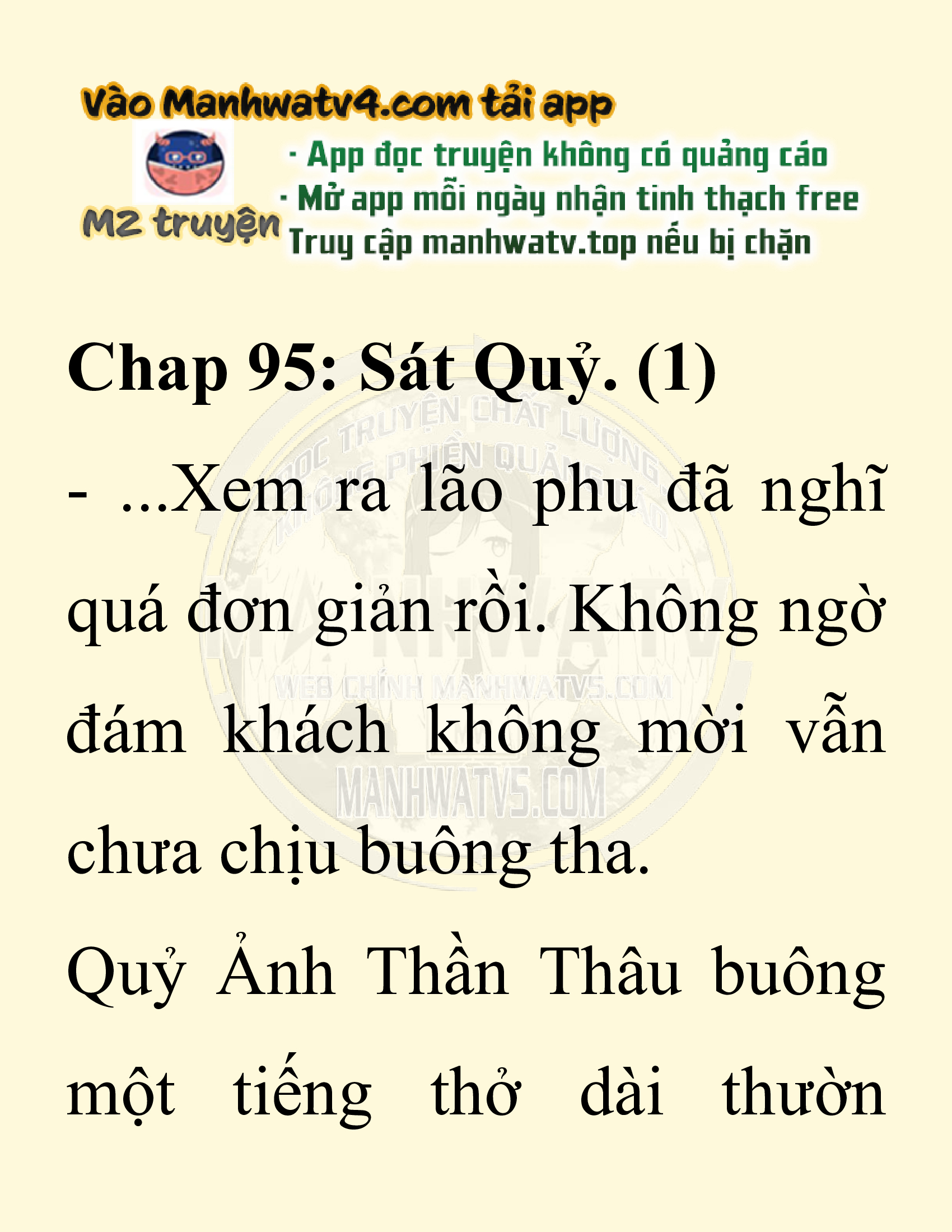 Đọc truyện SNVT[NOVEL] Ta Bắt Cóc Tiểu Nữ Đường Gia Tứ Xuyên - Chap 95: Sát Quỷ
