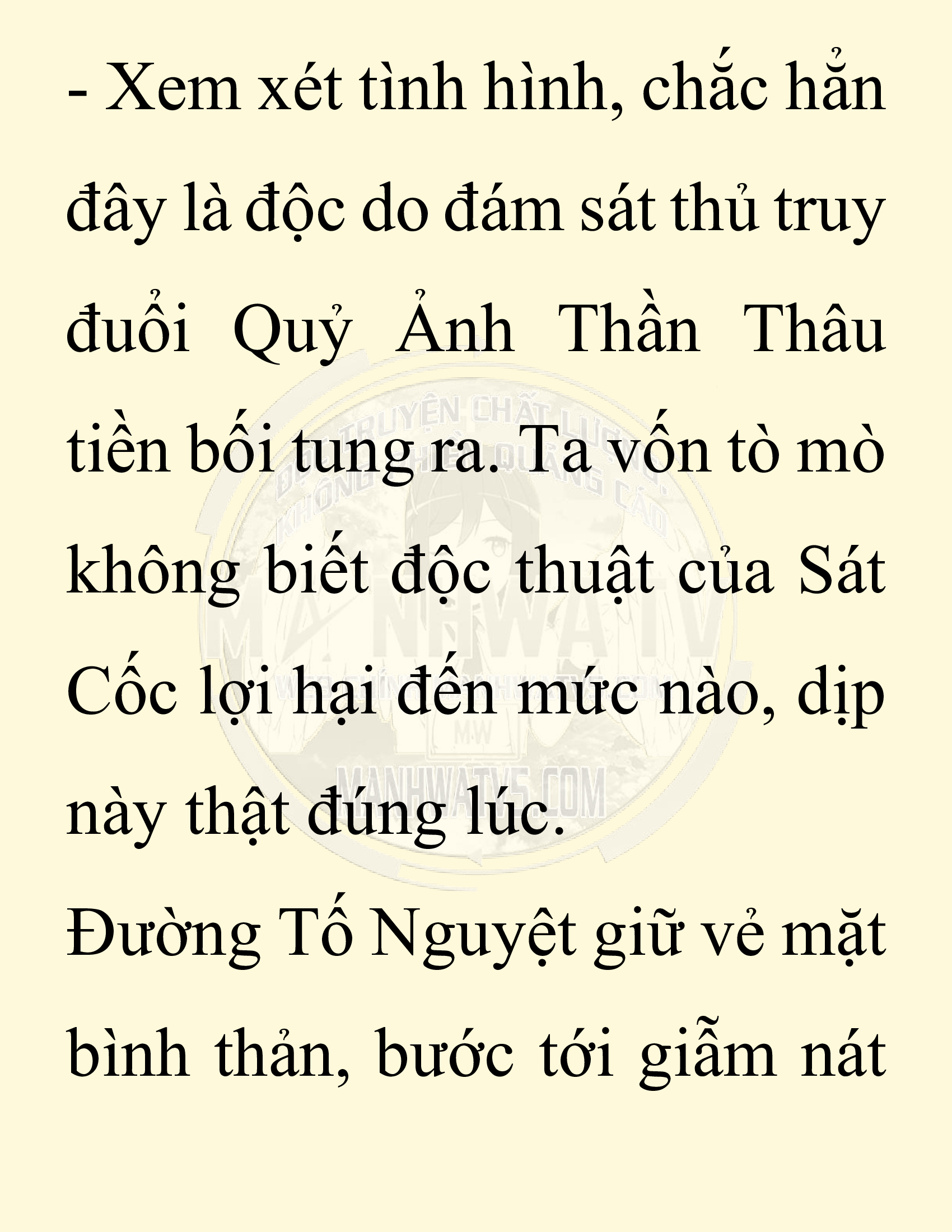 Đọc truyện SNVT[NOVEL] Ta Bắt Cóc Tiểu Nữ Đường Gia Tứ Xuyên - Chap 95: Sát Quỷ