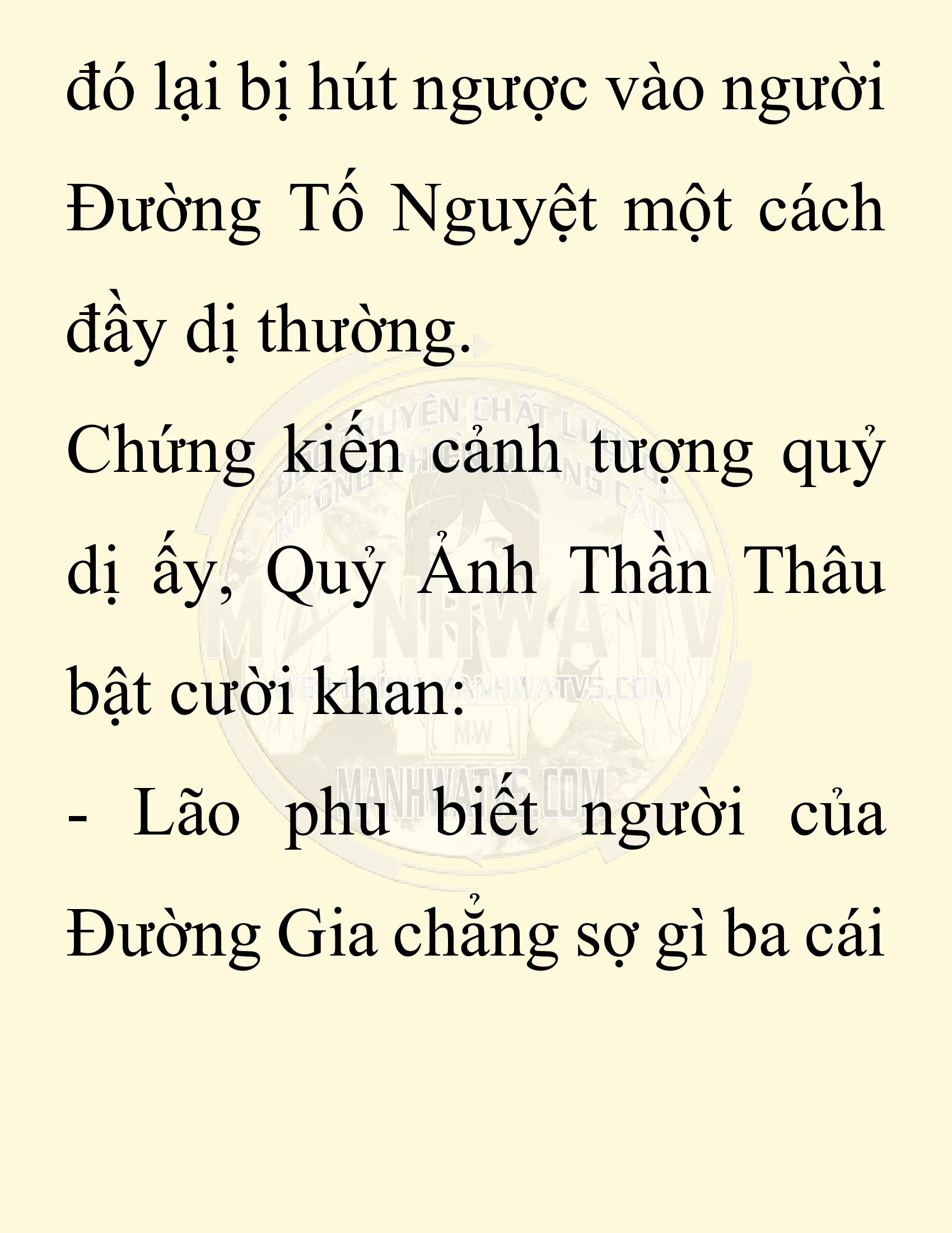 Đọc truyện SNVT[NOVEL] Ta Bắt Cóc Tiểu Nữ Đường Gia Tứ Xuyên - Chap 95: Sát Quỷ