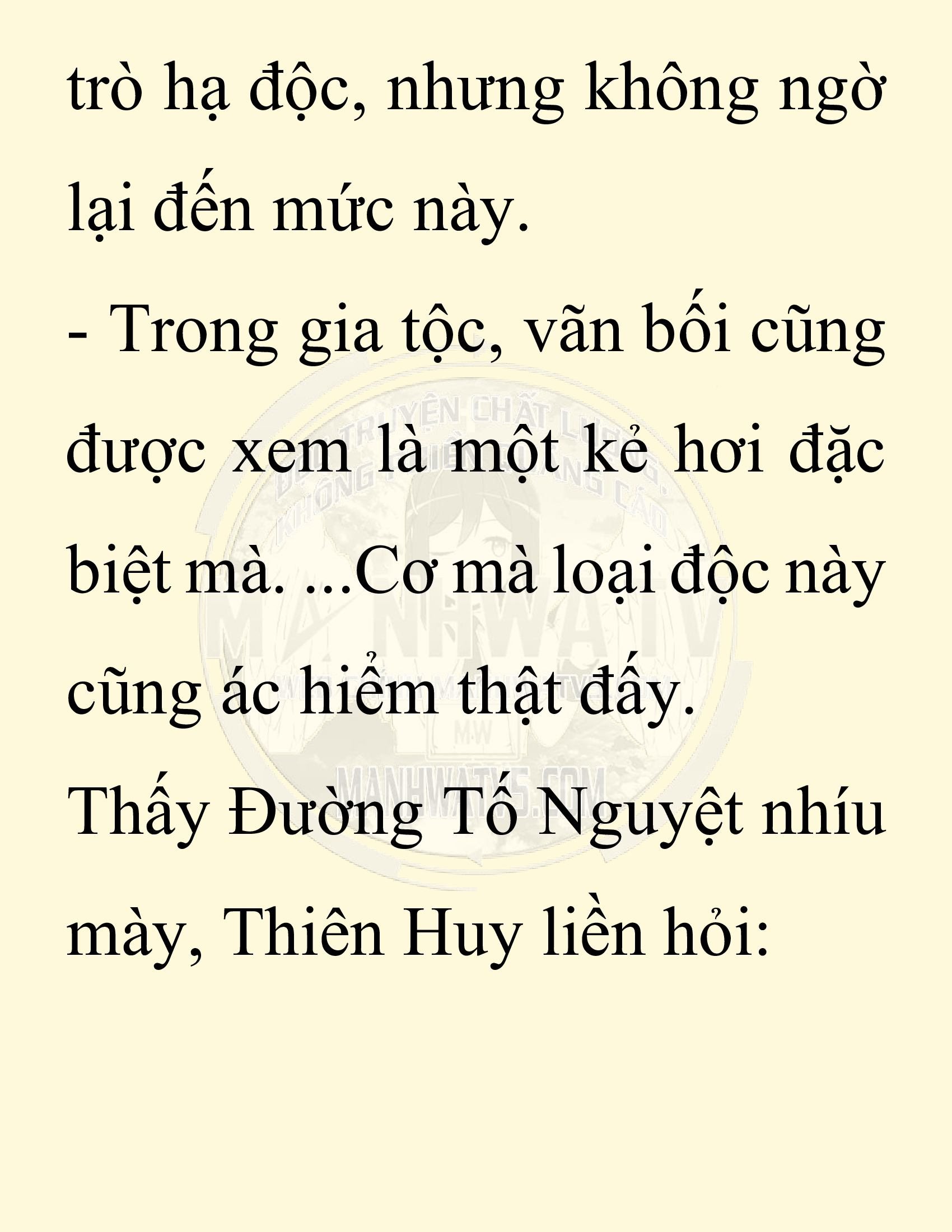 Đọc truyện SNVT[NOVEL] Ta Bắt Cóc Tiểu Nữ Đường Gia Tứ Xuyên - Chap 95: Sát Quỷ