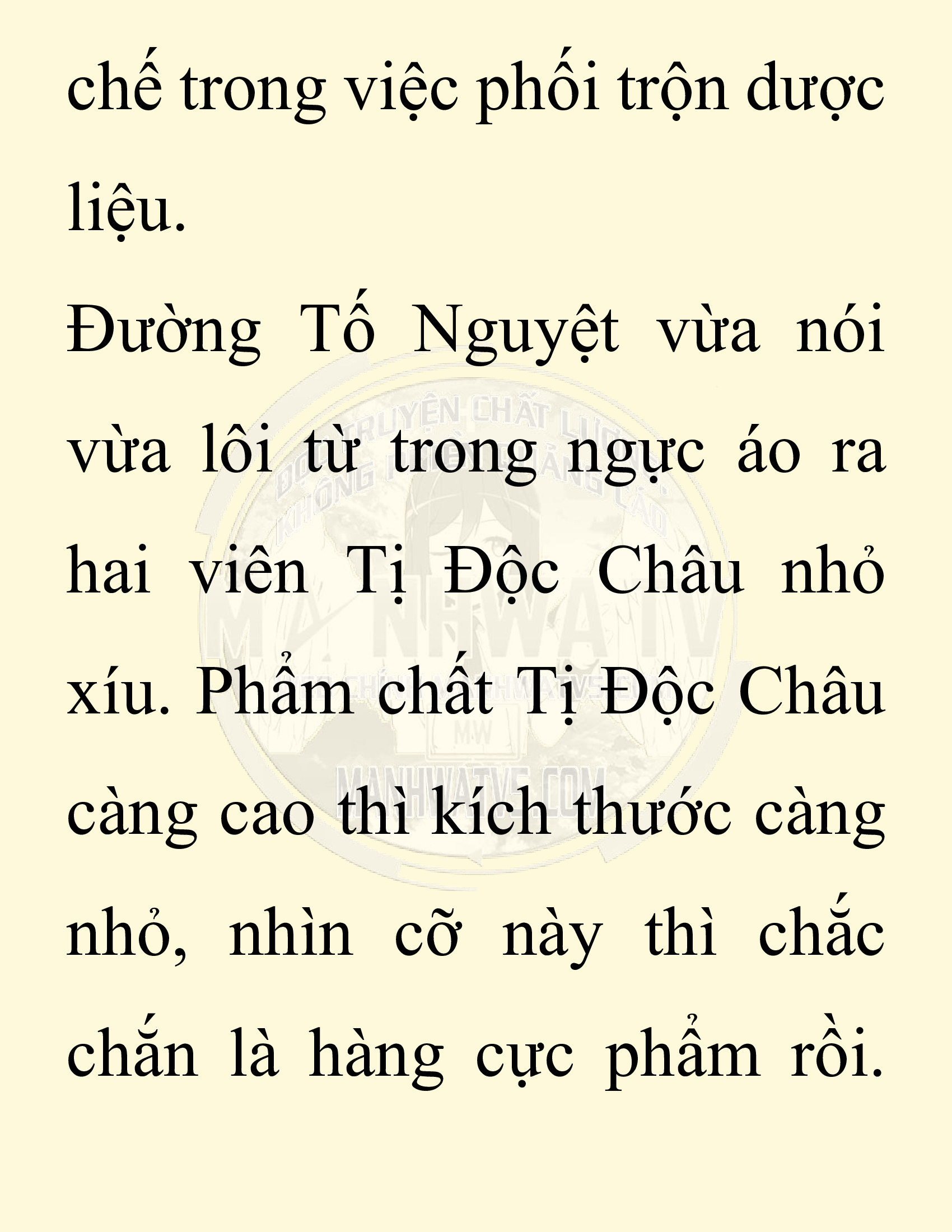 Đọc truyện SNVT[NOVEL] Ta Bắt Cóc Tiểu Nữ Đường Gia Tứ Xuyên - Chap 95: Sát Quỷ