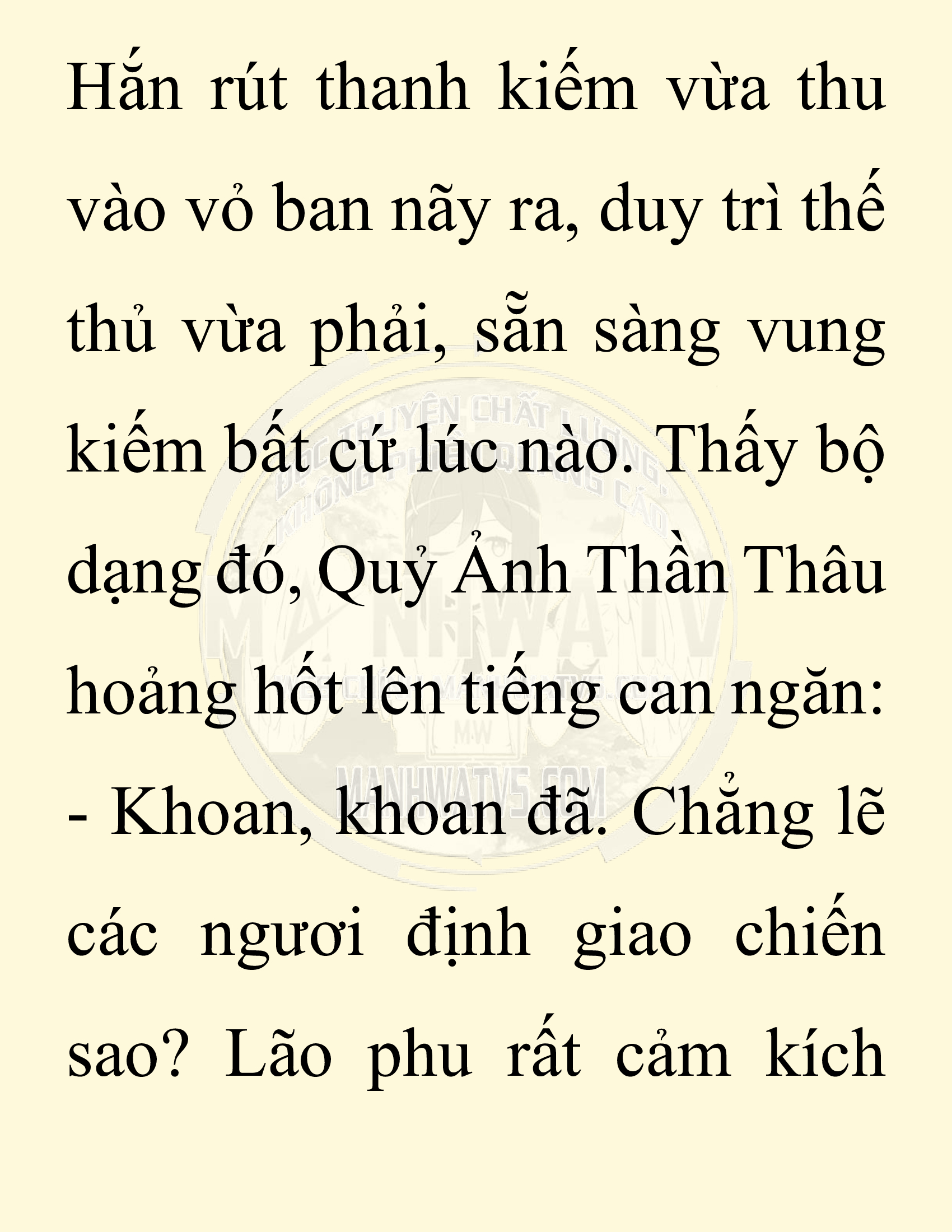 Đọc truyện SNVT[NOVEL] Ta Bắt Cóc Tiểu Nữ Đường Gia Tứ Xuyên - Chap 95: Sát Quỷ