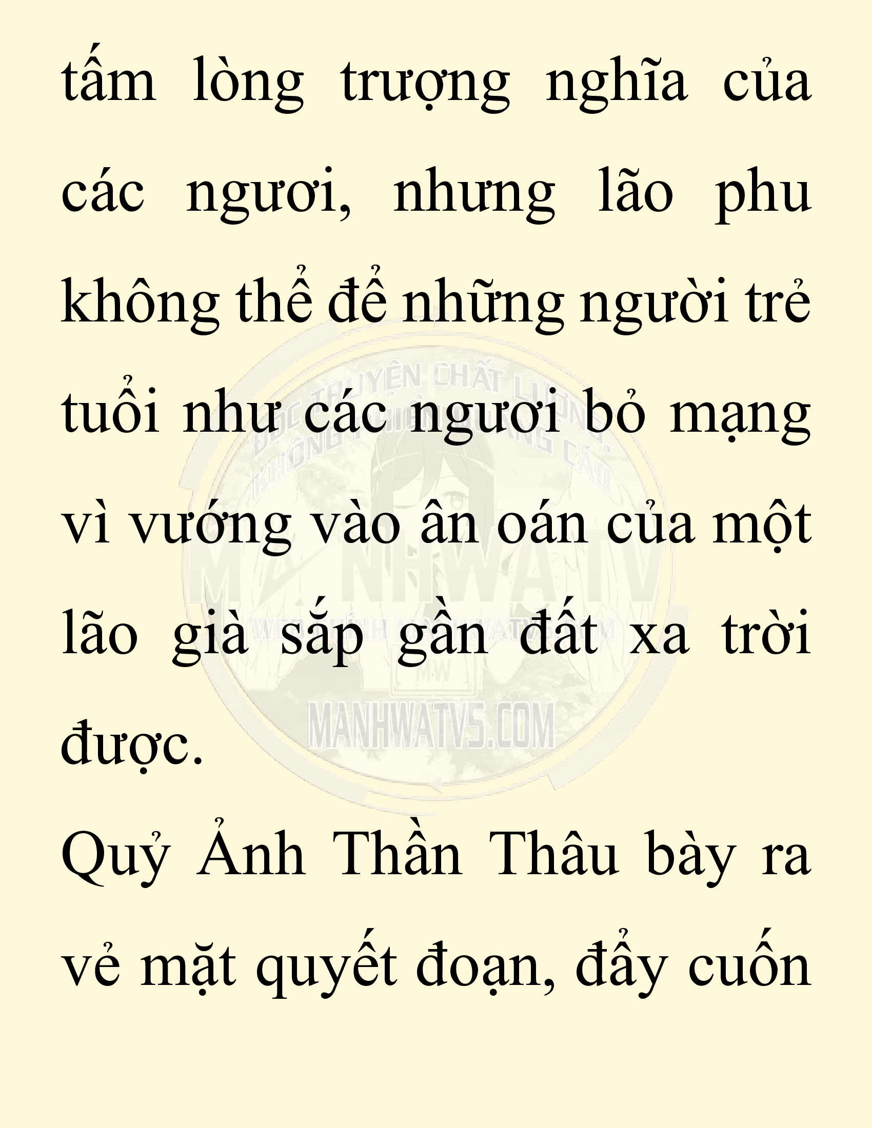 Đọc truyện SNVT[NOVEL] Ta Bắt Cóc Tiểu Nữ Đường Gia Tứ Xuyên - Chap 95: Sát Quỷ