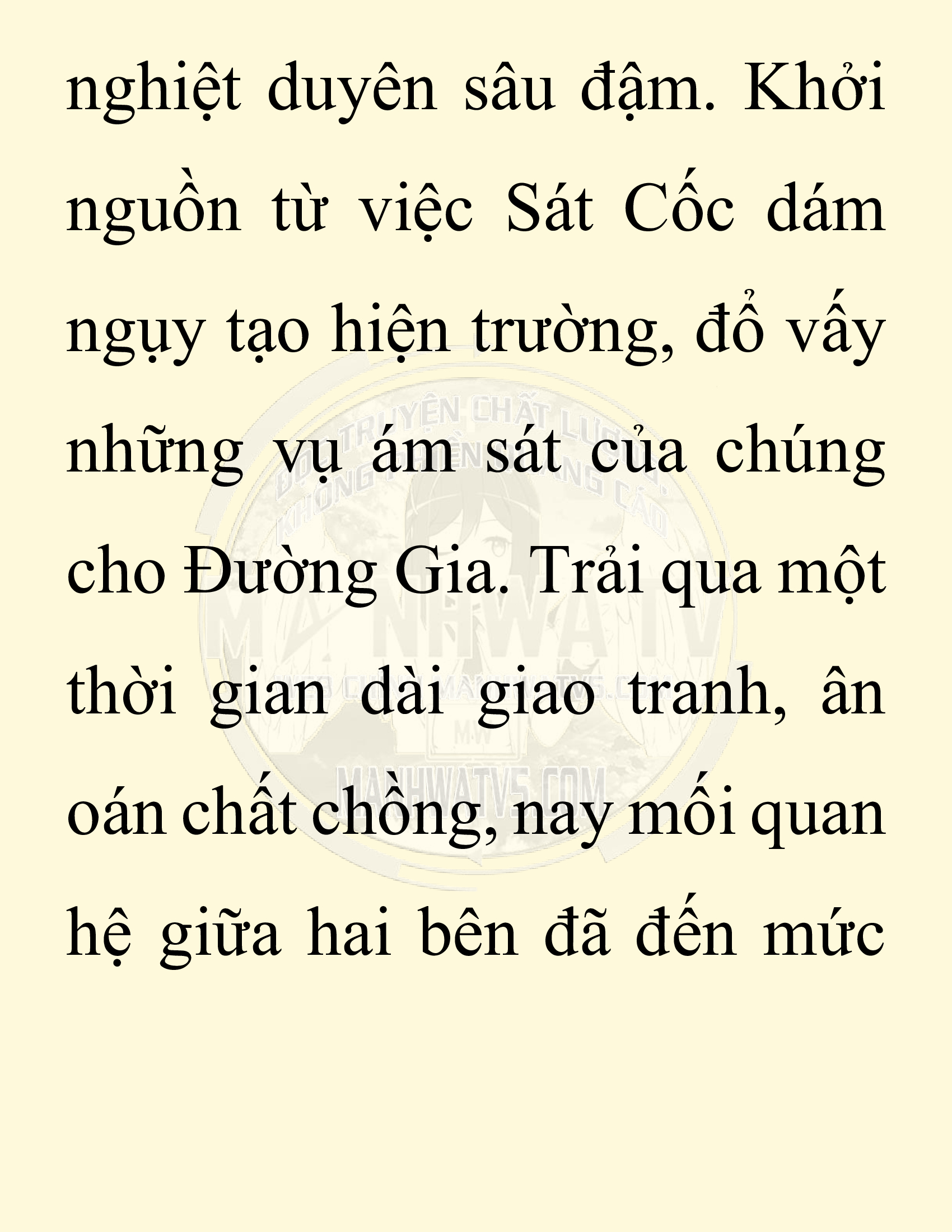 Đọc truyện SNVT[NOVEL] Ta Bắt Cóc Tiểu Nữ Đường Gia Tứ Xuyên - Chap 95: Sát Quỷ