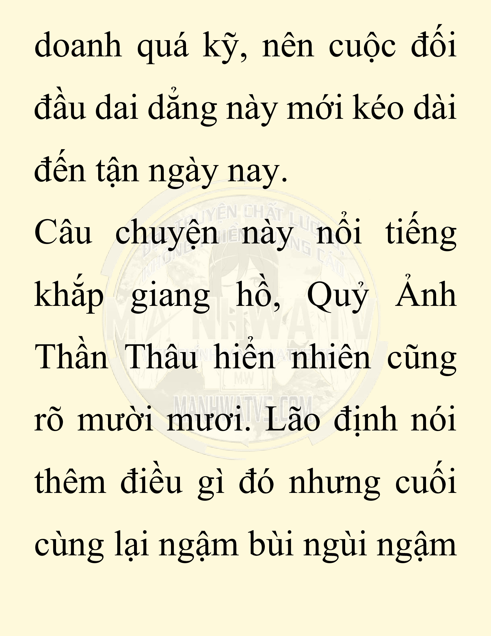 Đọc truyện SNVT[NOVEL] Ta Bắt Cóc Tiểu Nữ Đường Gia Tứ Xuyên - Chap 95: Sát Quỷ