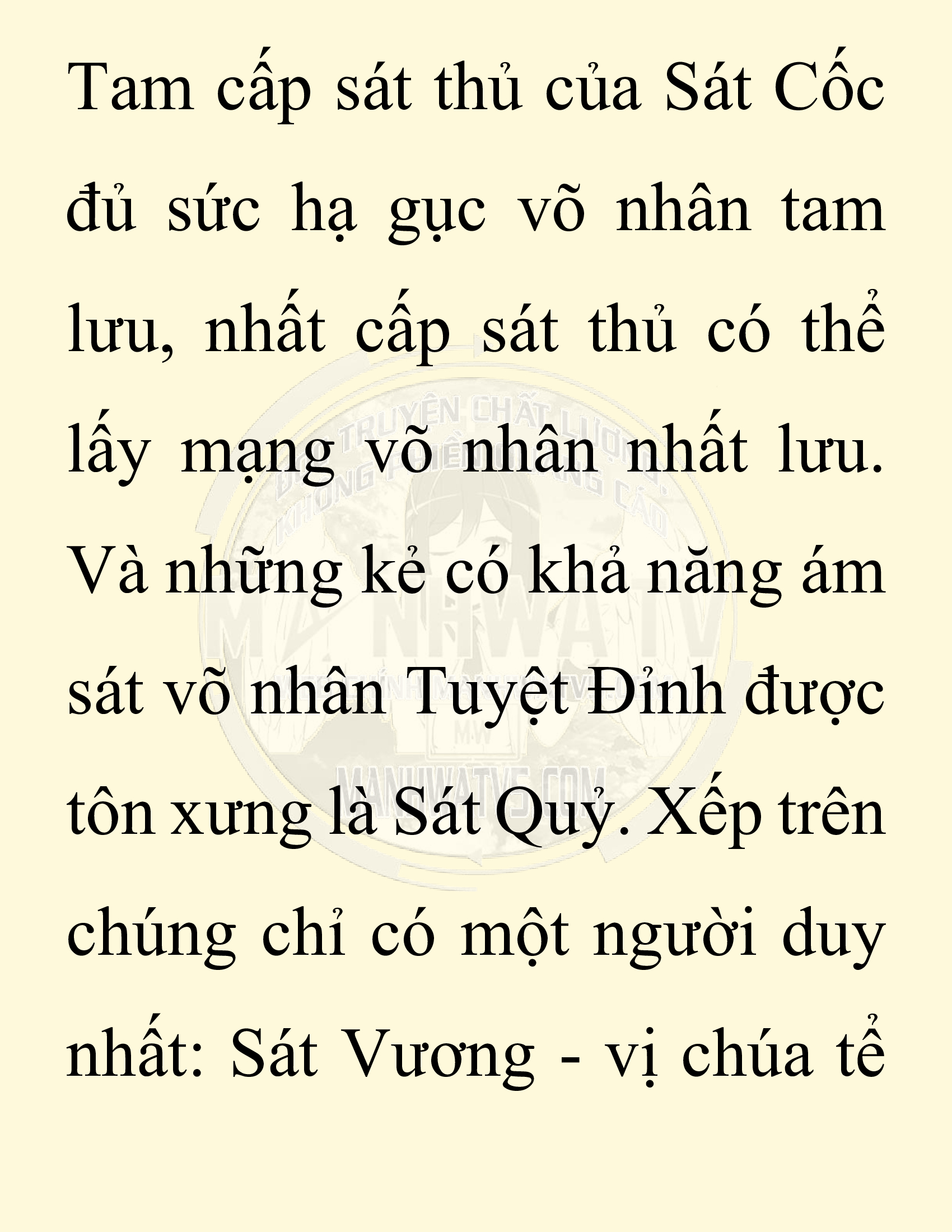 Đọc truyện SNVT[NOVEL] Ta Bắt Cóc Tiểu Nữ Đường Gia Tứ Xuyên - Chap 95: Sát Quỷ