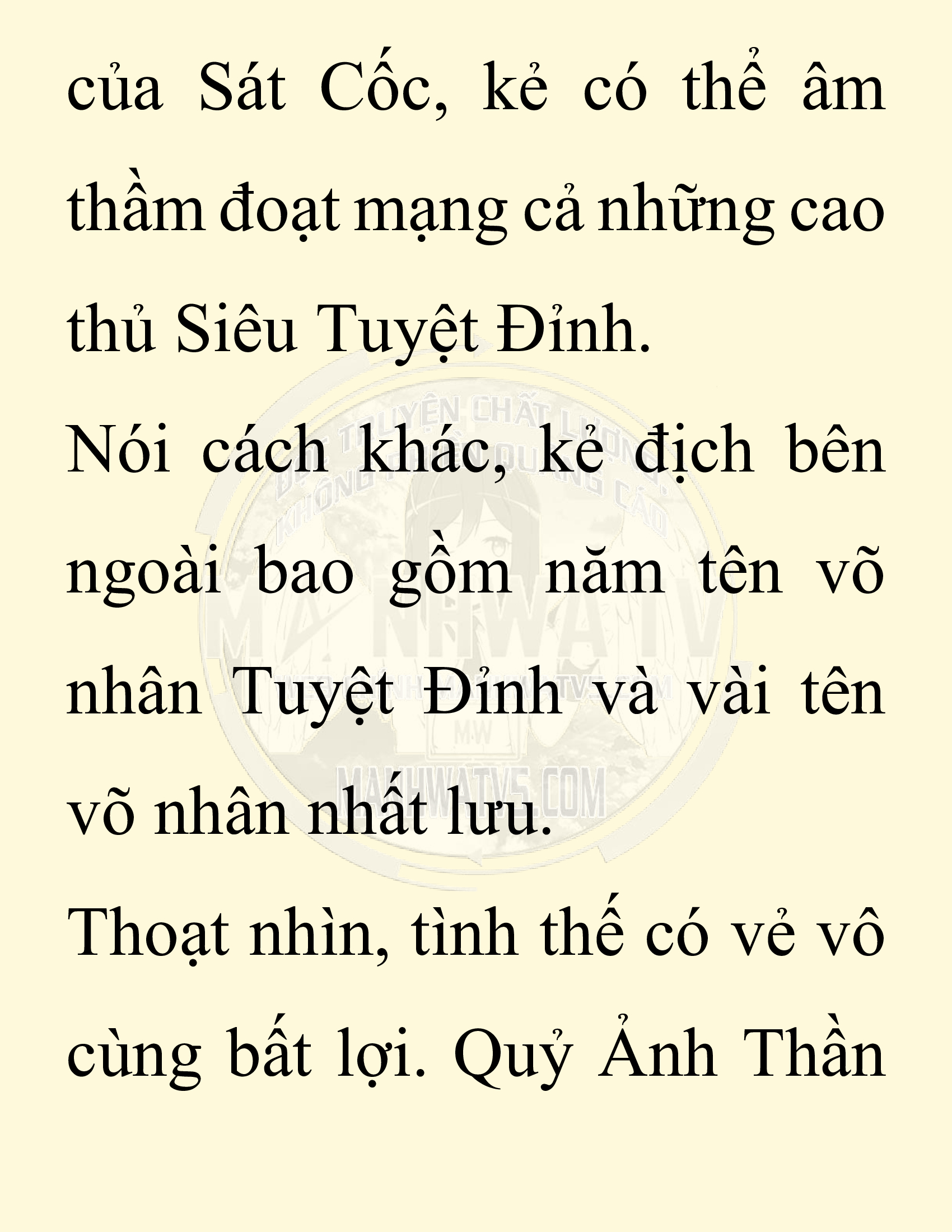 Đọc truyện SNVT[NOVEL] Ta Bắt Cóc Tiểu Nữ Đường Gia Tứ Xuyên - Chap 95: Sát Quỷ