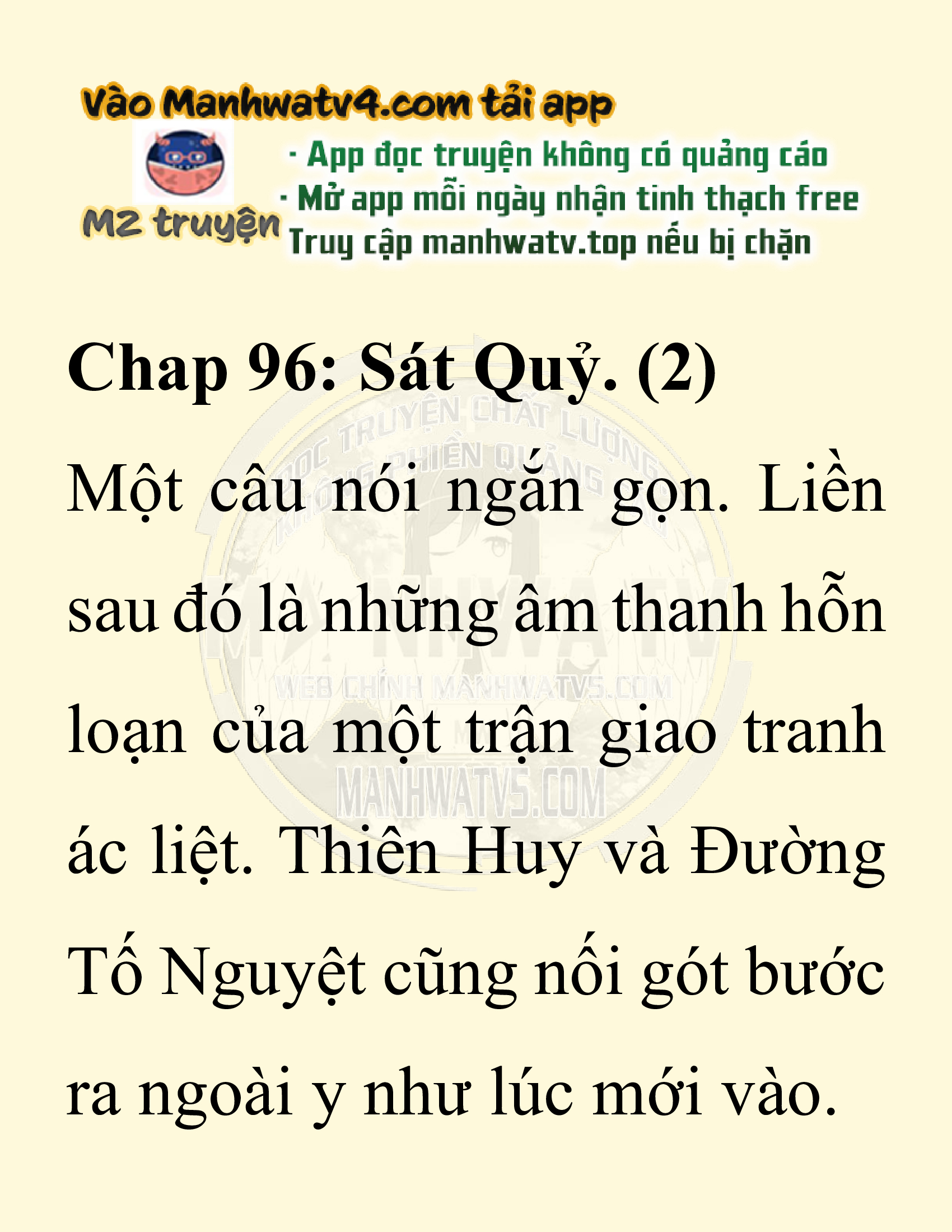 Đọc truyện SNVT[NOVEL] Ta Bắt Cóc Tiểu Nữ Đường Gia Tứ Xuyên - Chap 96: Sát Quỷ