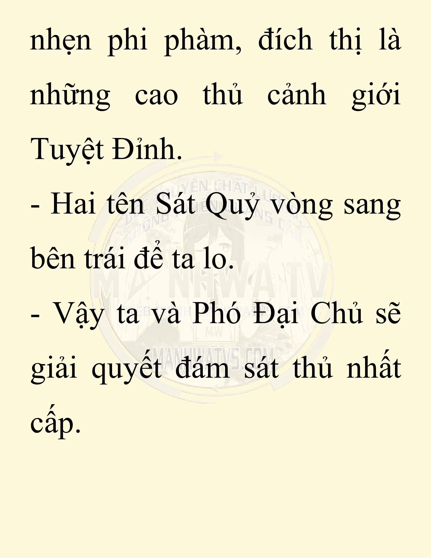 Đọc truyện SNVT[NOVEL] Ta Bắt Cóc Tiểu Nữ Đường Gia Tứ Xuyên - Chap 96: Sát Quỷ