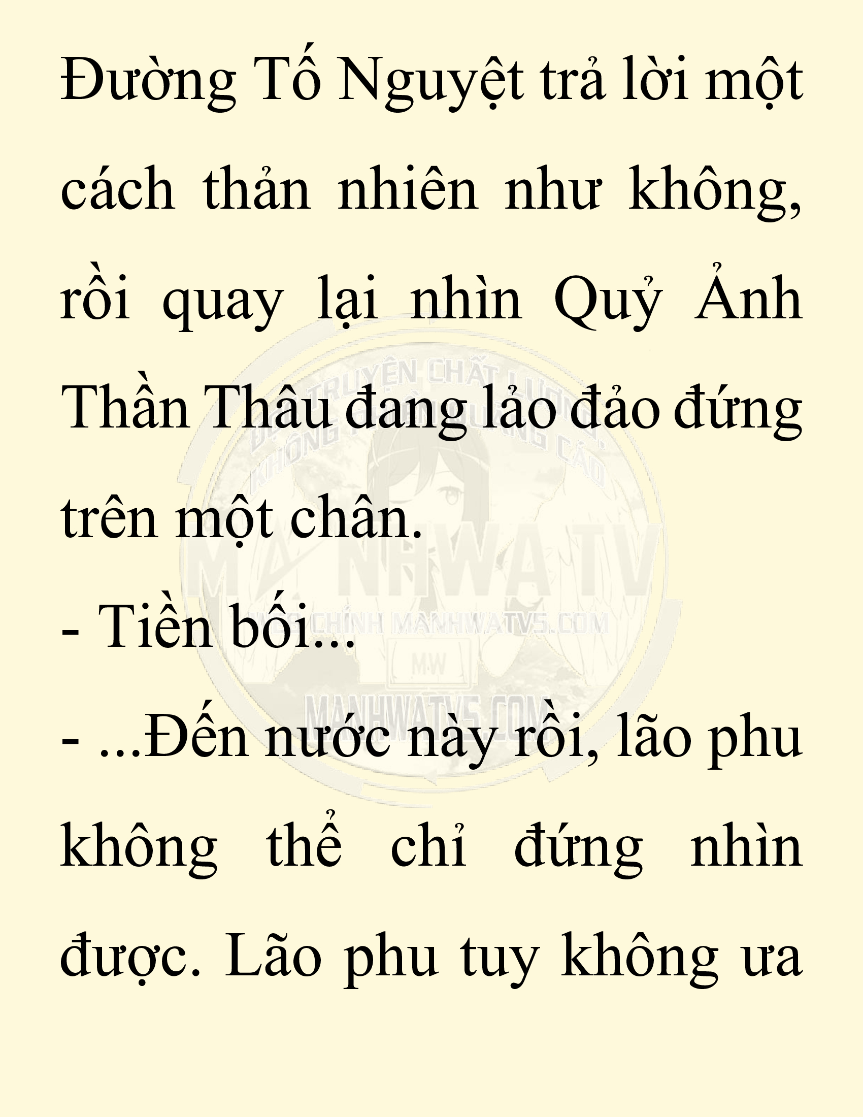 Đọc truyện SNVT[NOVEL] Ta Bắt Cóc Tiểu Nữ Đường Gia Tứ Xuyên - Chap 96: Sát Quỷ