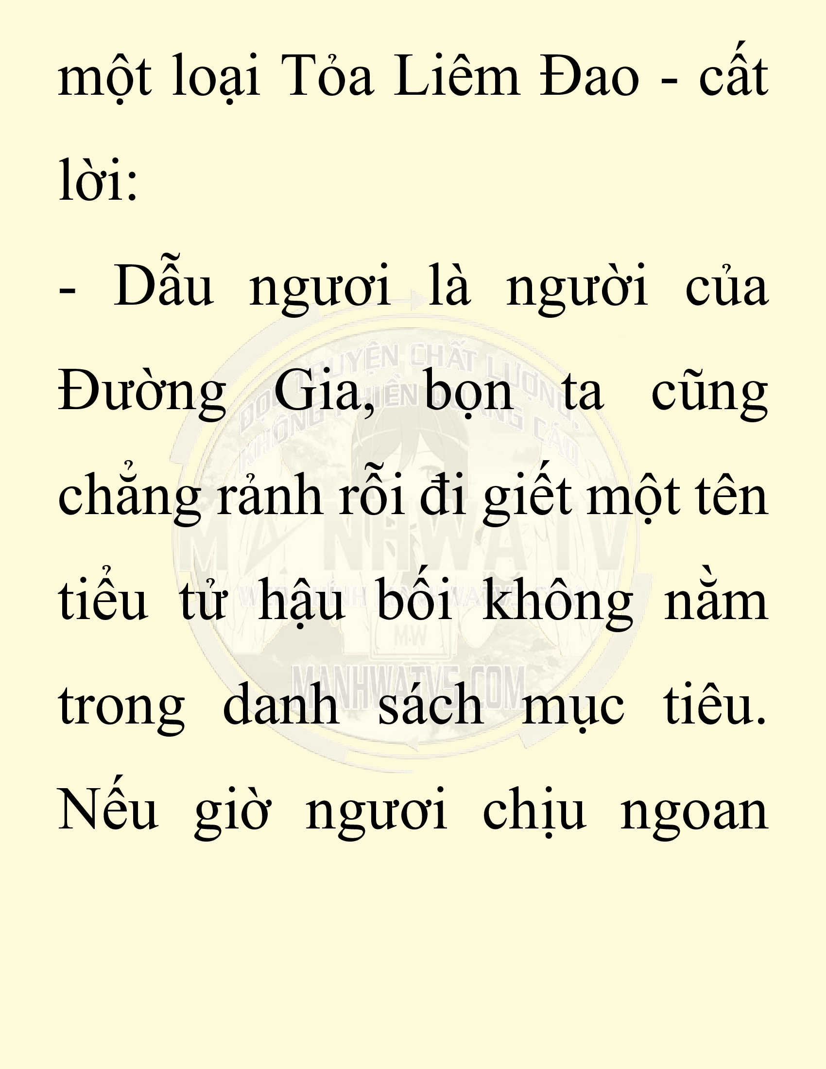 Đọc truyện SNVT[NOVEL] Ta Bắt Cóc Tiểu Nữ Đường Gia Tứ Xuyên - Chap 96: Sát Quỷ