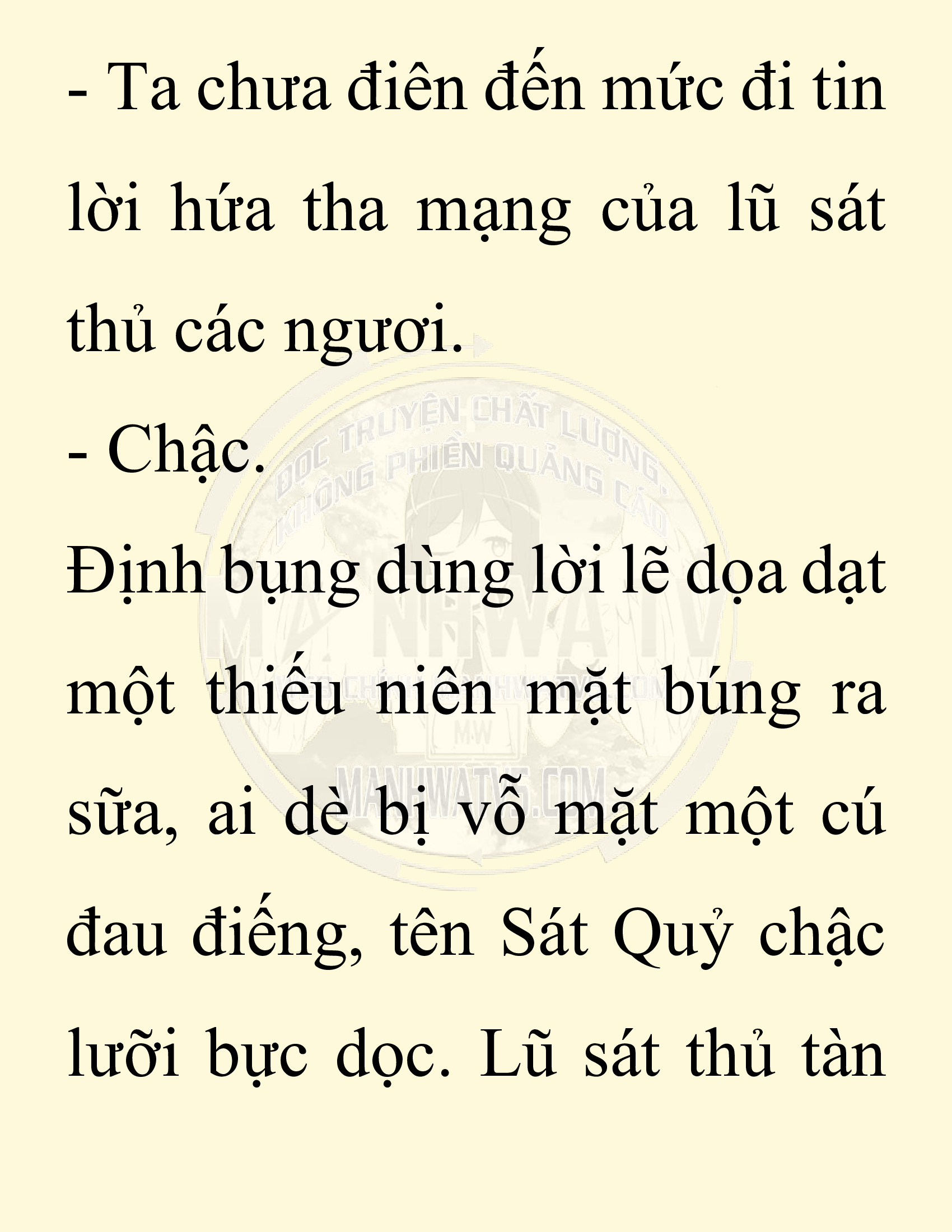 Đọc truyện SNVT[NOVEL] Ta Bắt Cóc Tiểu Nữ Đường Gia Tứ Xuyên - Chap 96: Sát Quỷ