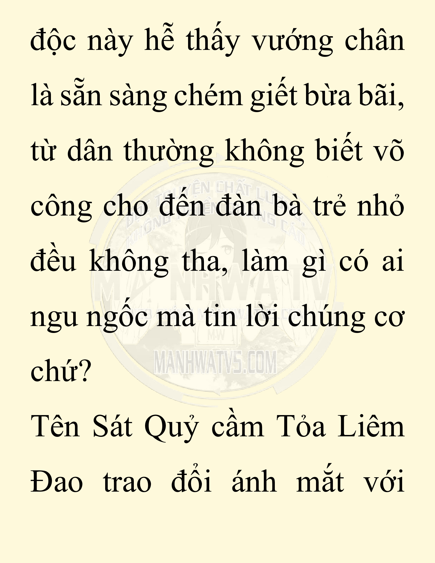 Đọc truyện SNVT[NOVEL] Ta Bắt Cóc Tiểu Nữ Đường Gia Tứ Xuyên - Chap 96: Sát Quỷ