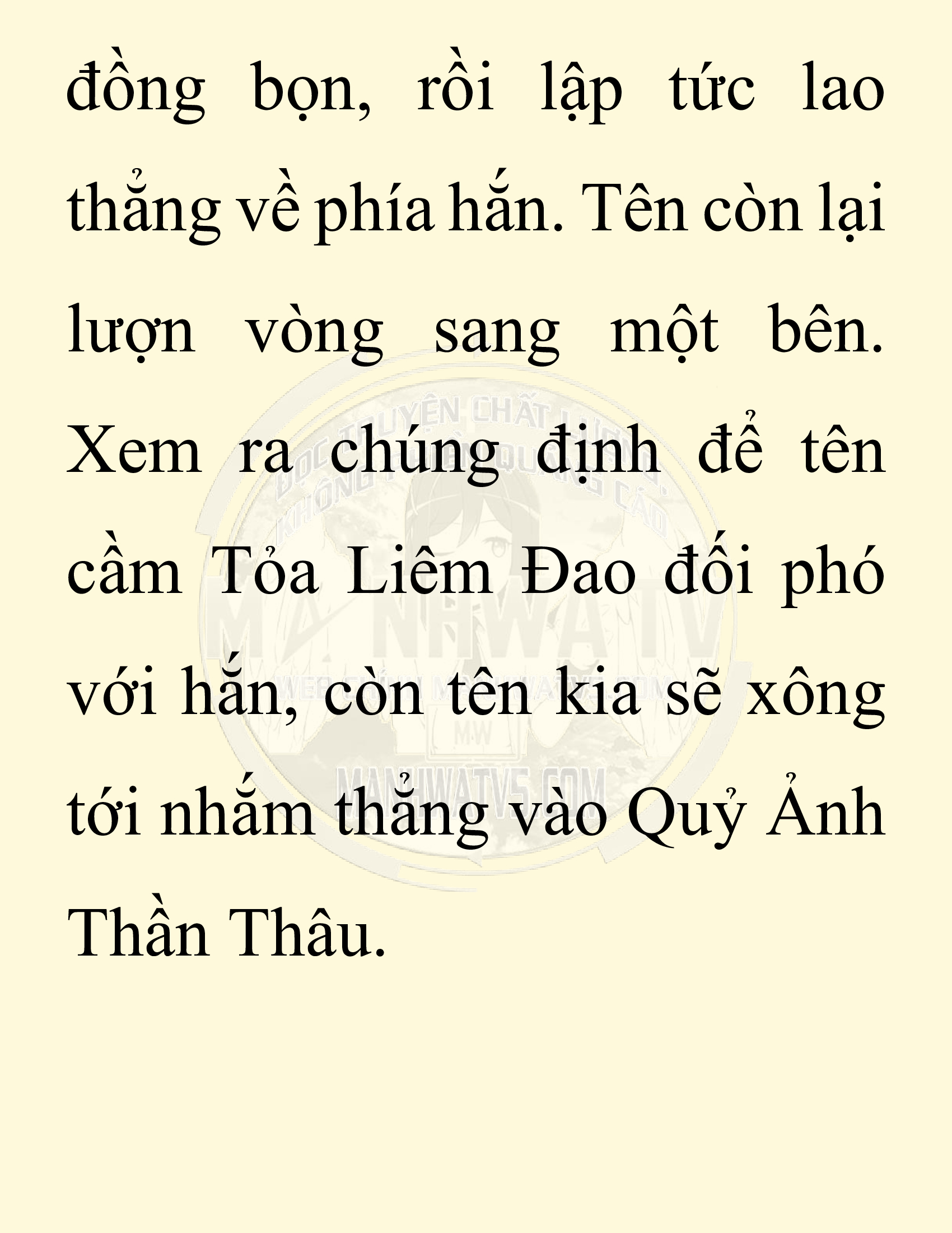 Đọc truyện SNVT[NOVEL] Ta Bắt Cóc Tiểu Nữ Đường Gia Tứ Xuyên - Chap 96: Sát Quỷ