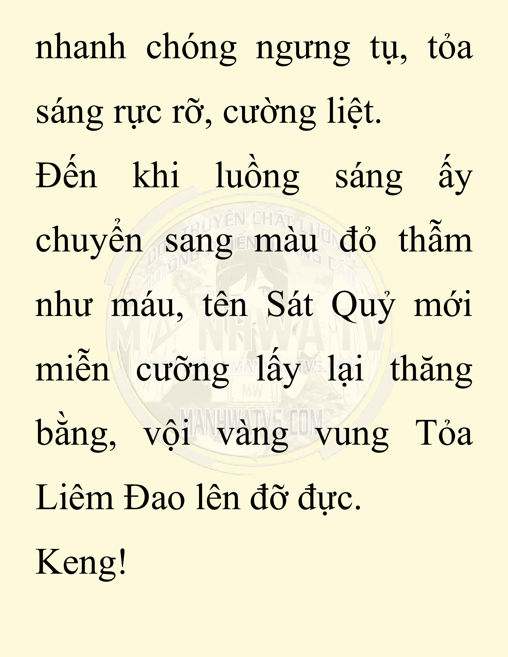 Đọc truyện SNVT[NOVEL] Ta Bắt Cóc Tiểu Nữ Đường Gia Tứ Xuyên - Chap 96: Sát Quỷ